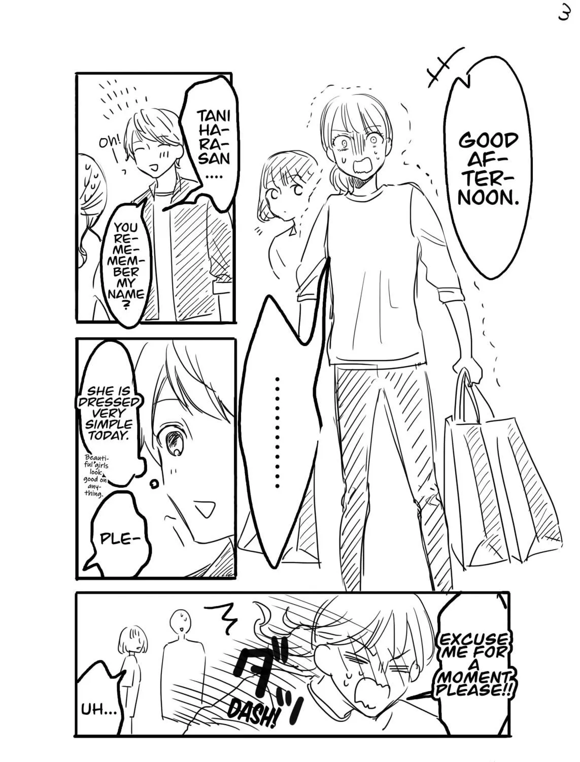 Stylish People Also Go To Convenience Stores Chapter 0 page 5 - 