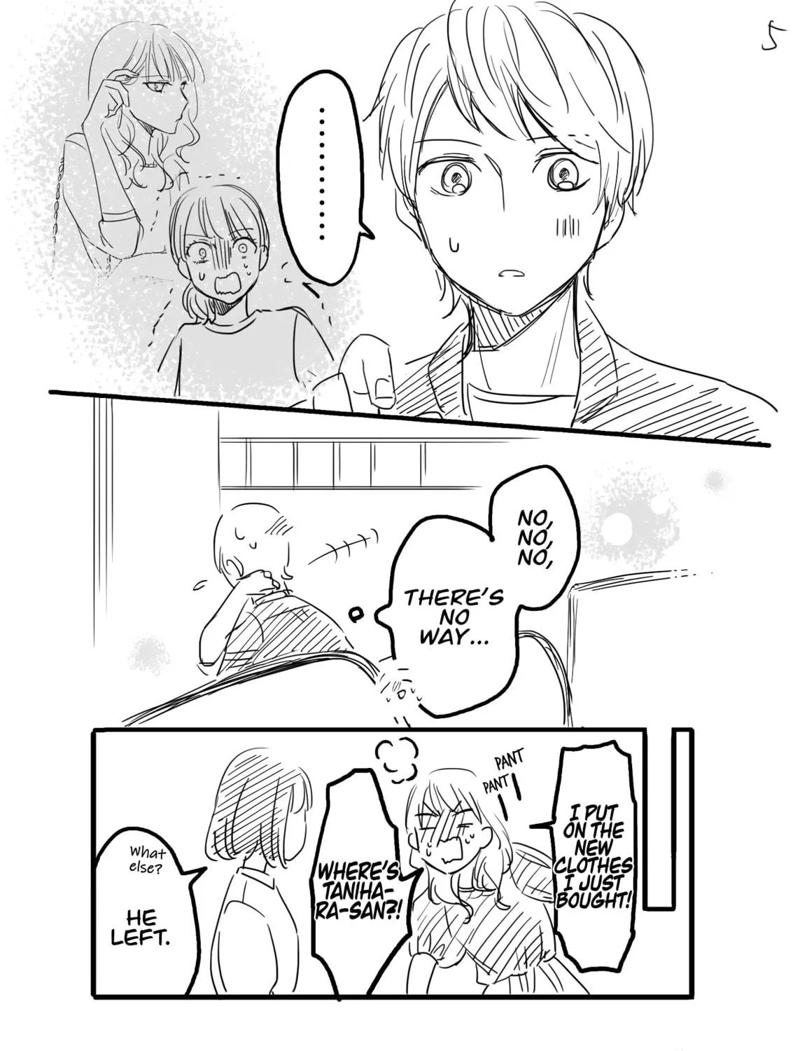 Stylish People Also Go To Convenience Stores Chapter 0 page 9 - 