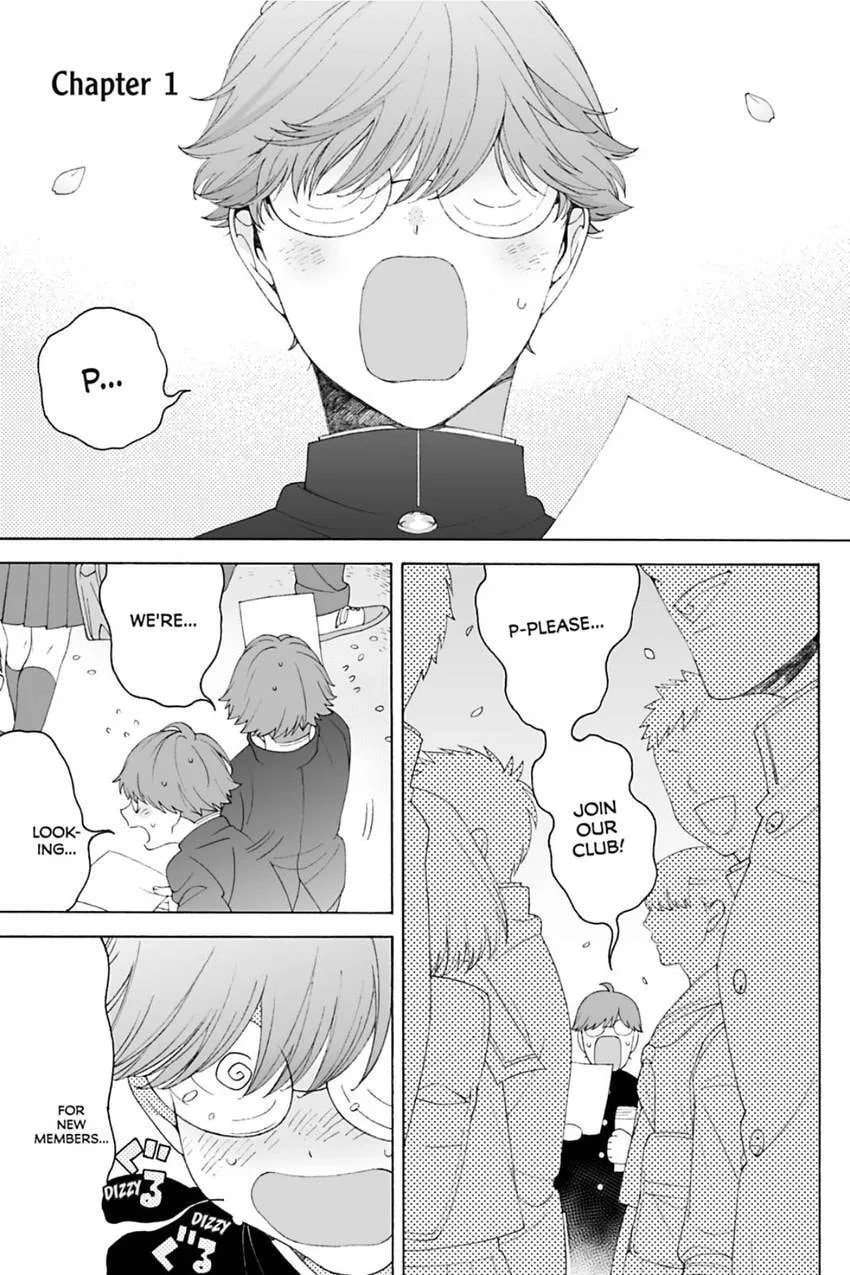 Subarashii Kiseki ni Yasashii Kimi to Chapter 0 page 5 - 