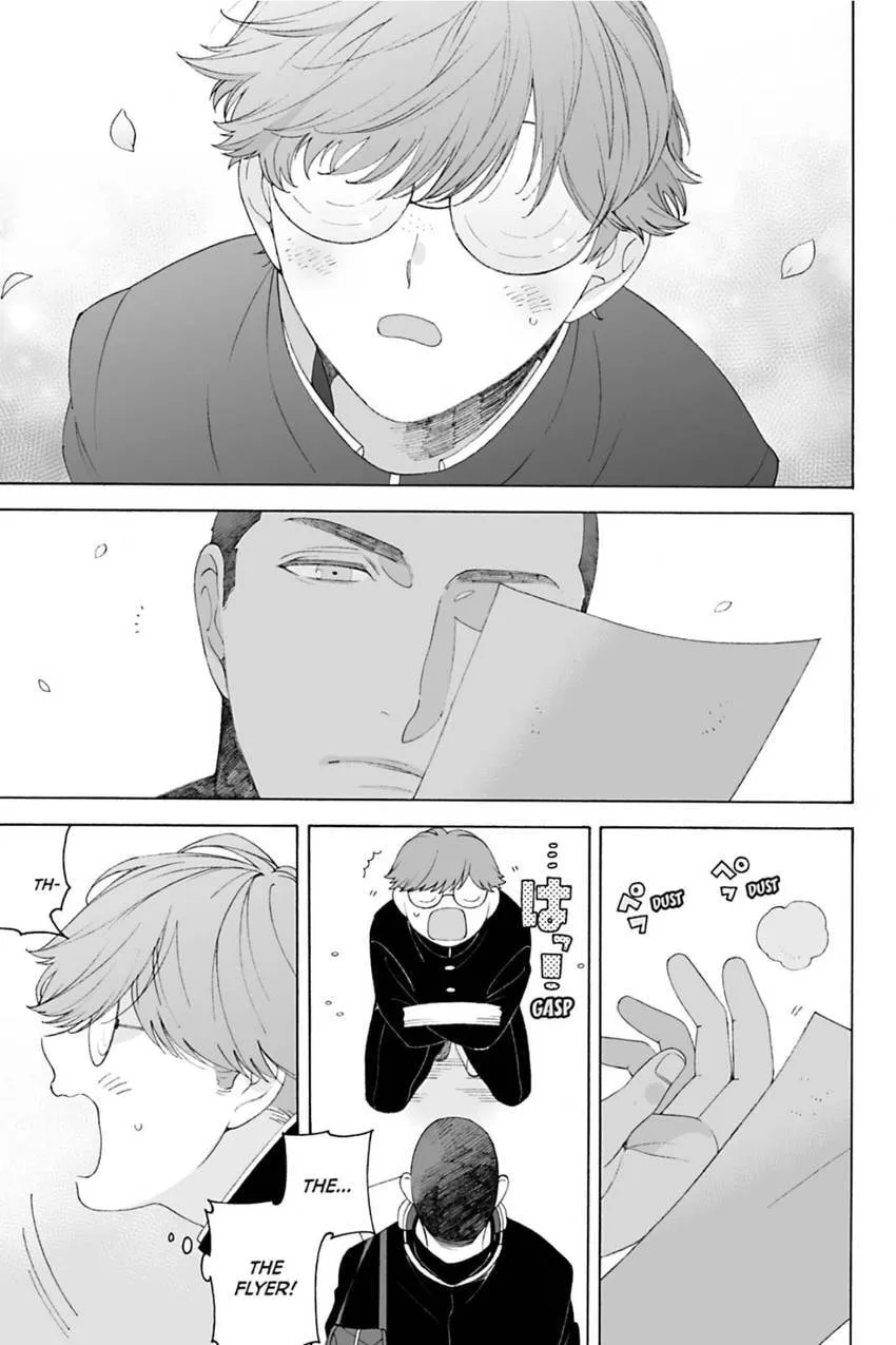 Subarashii Kiseki ni Yasashii Kimi to Chapter 0 page 9 - 