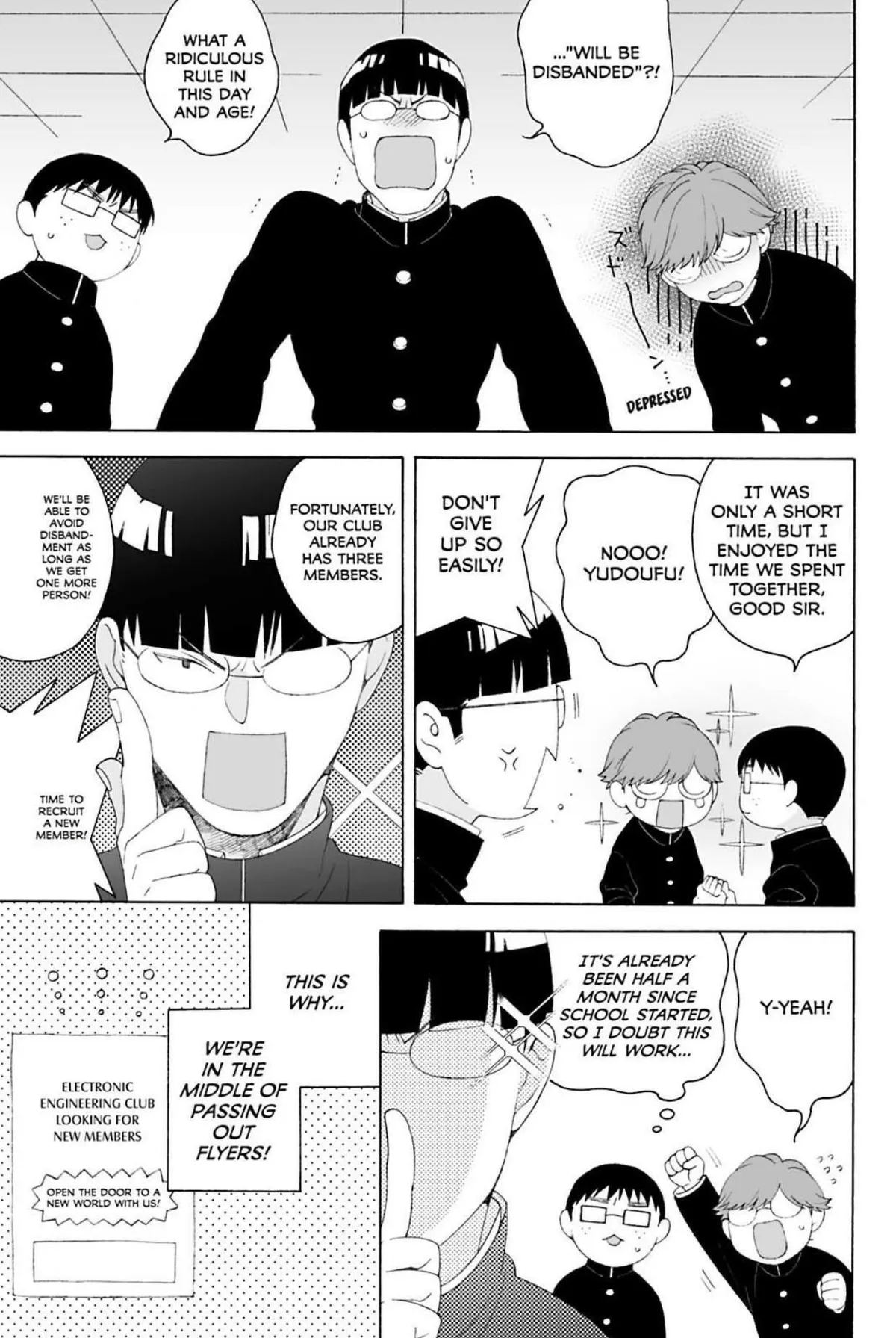 Subarashii Kiseki ni Yasashii Kimi to Chapter 1 page 12 - 
