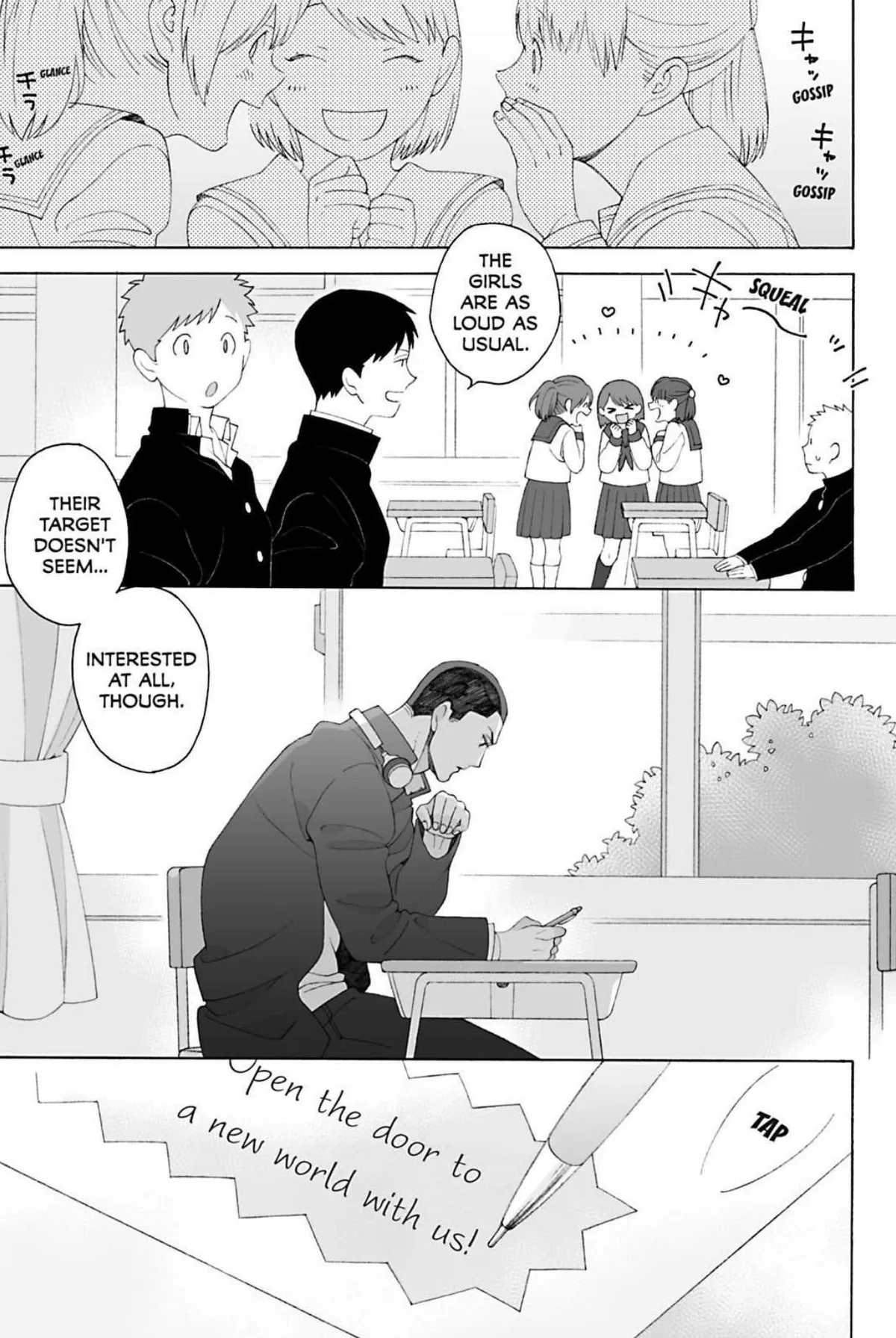 Subarashii Kiseki ni Yasashii Kimi to Chapter 1 page 14 - 