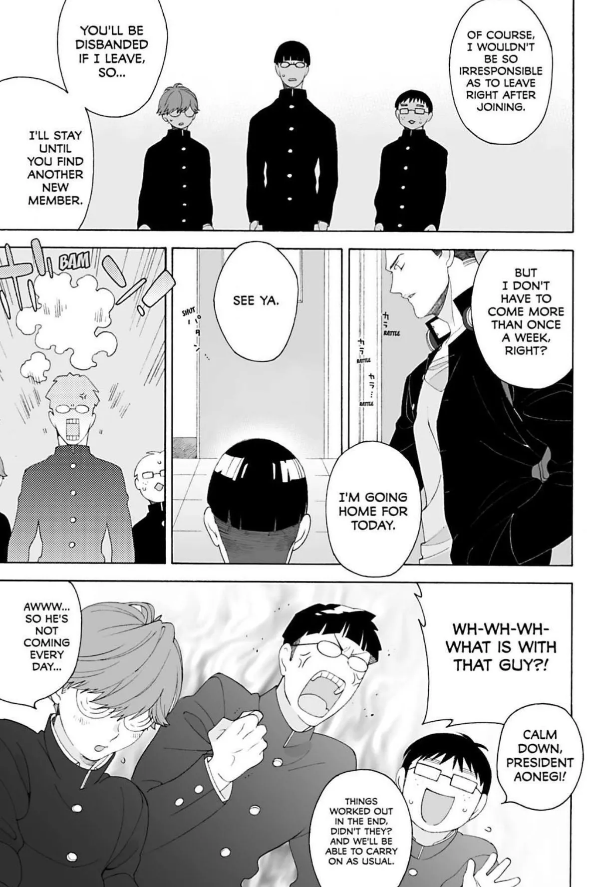 Subarashii Kiseki ni Yasashii Kimi to Chapter 1 page 26 - 