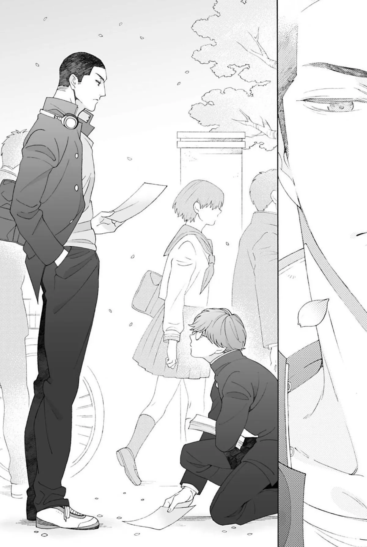Subarashii Kiseki ni Yasashii Kimi to Chapter 1 page 7 - 