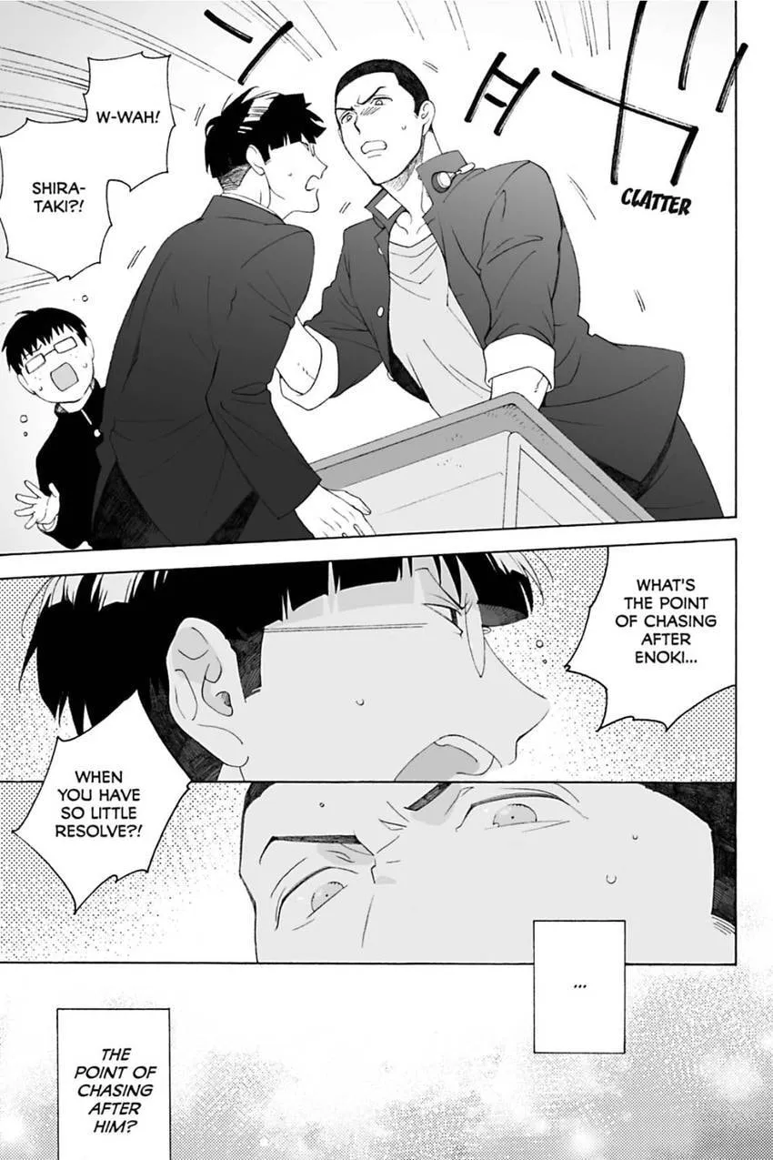 Subarashii Kiseki ni Yasashii Kimi to Chapter 5.1 page 13 - 