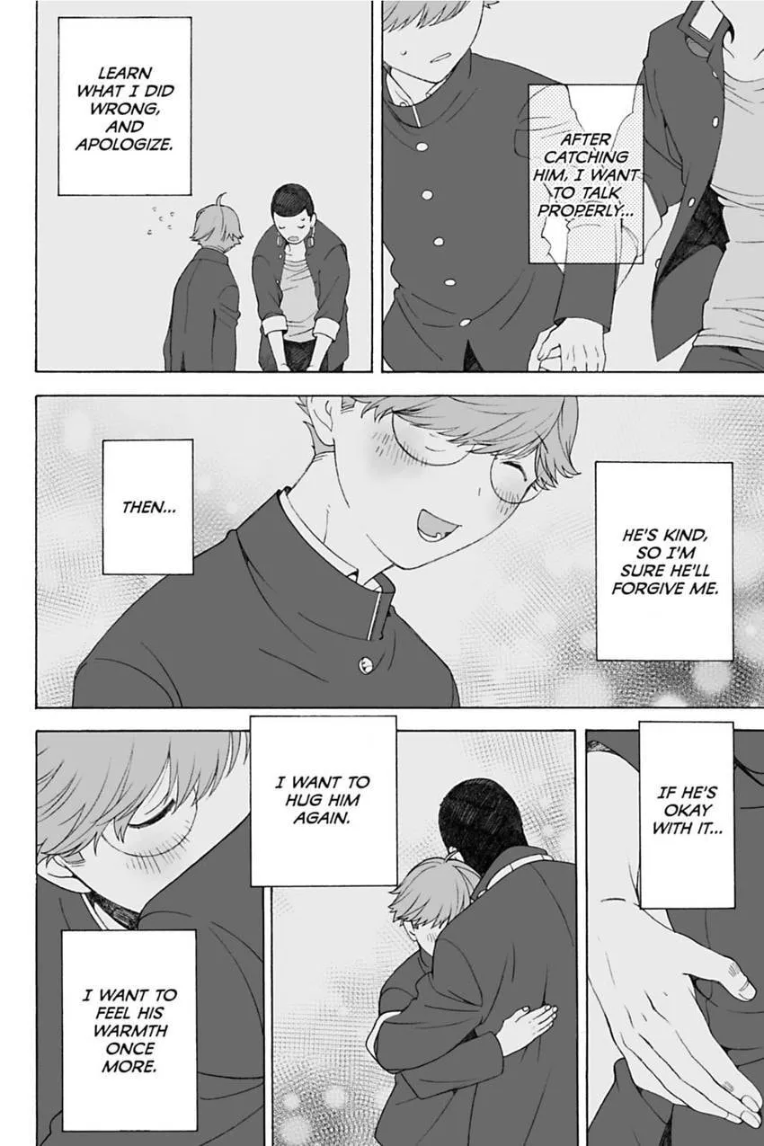 Subarashii Kiseki ni Yasashii Kimi to Chapter 5.1 page 14 - 