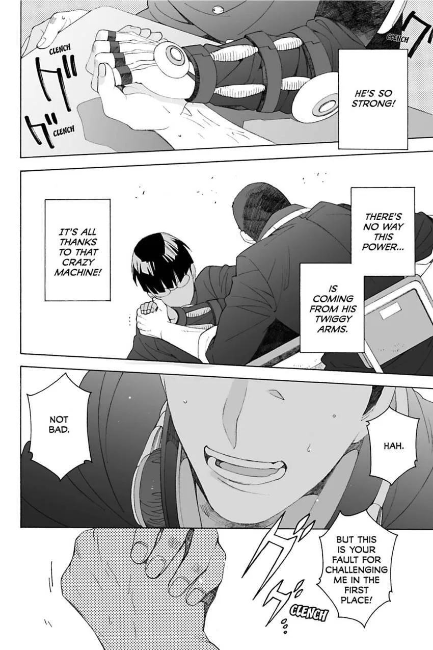 Subarashii Kiseki ni Yasashii Kimi to Chapter 5.1 page 18 - 