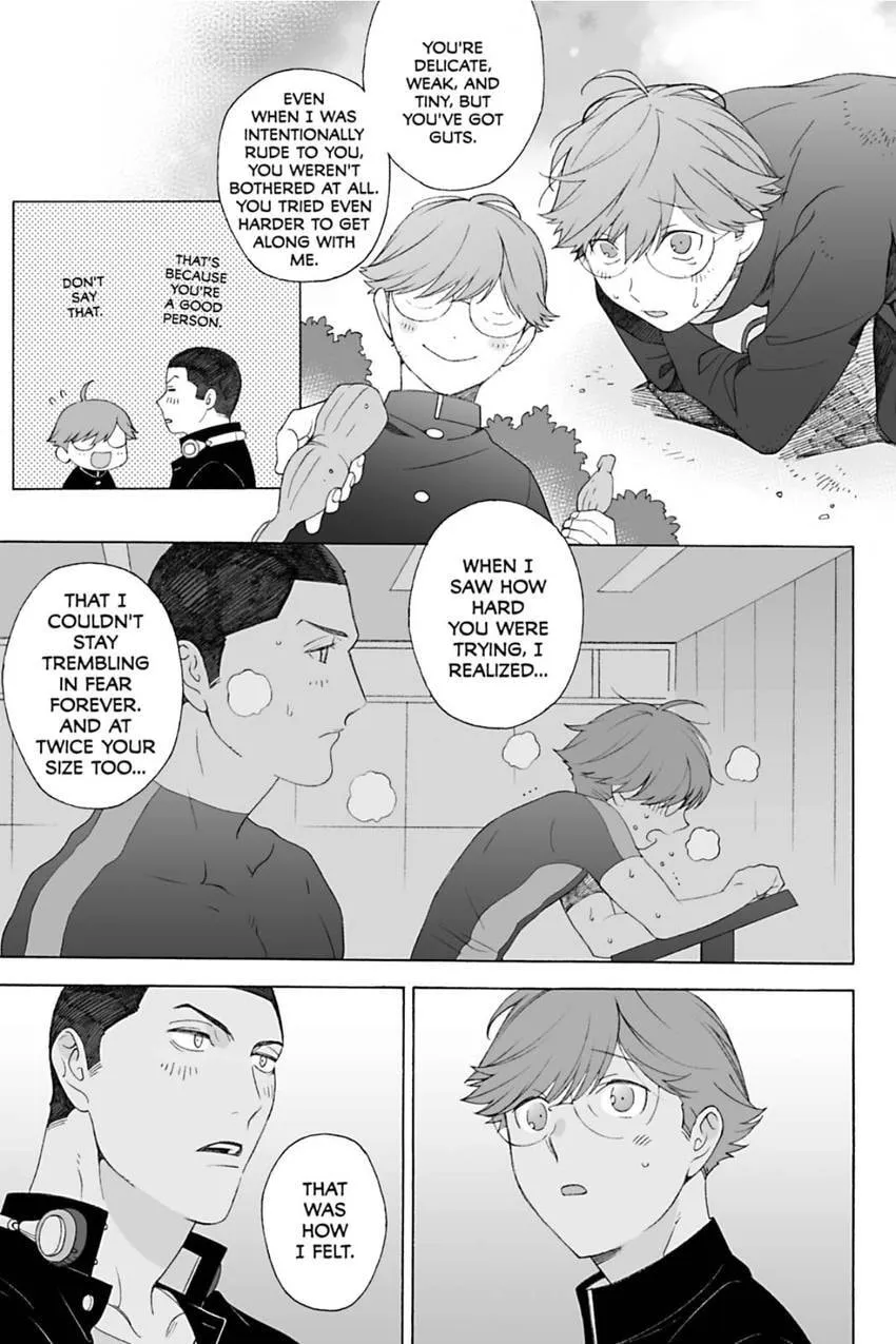 Subarashii Kiseki ni Yasashii Kimi to Chapter 5.1 page 33 - 