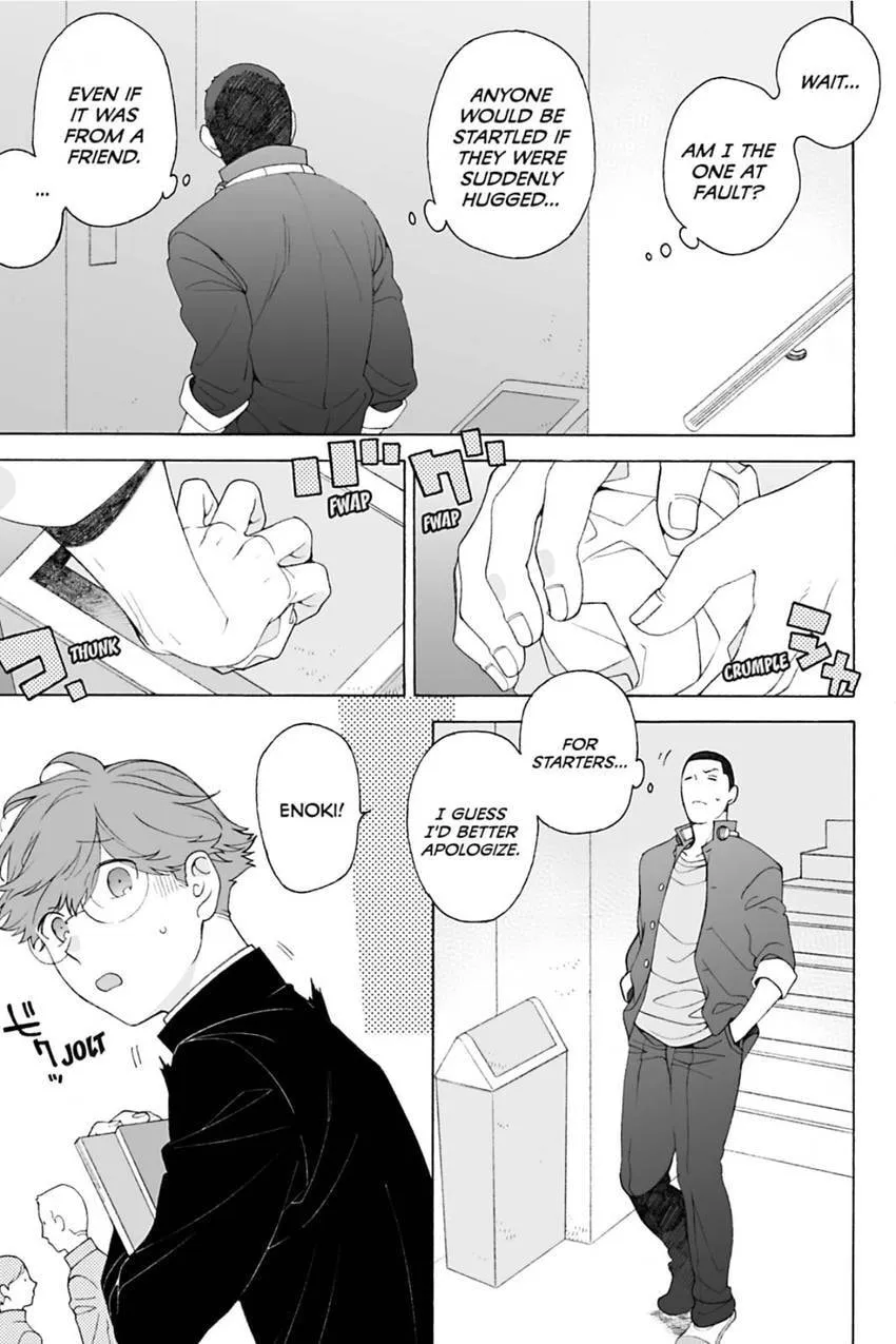 Subarashii Kiseki ni Yasashii Kimi to Chapter 5.1 page 5 - 