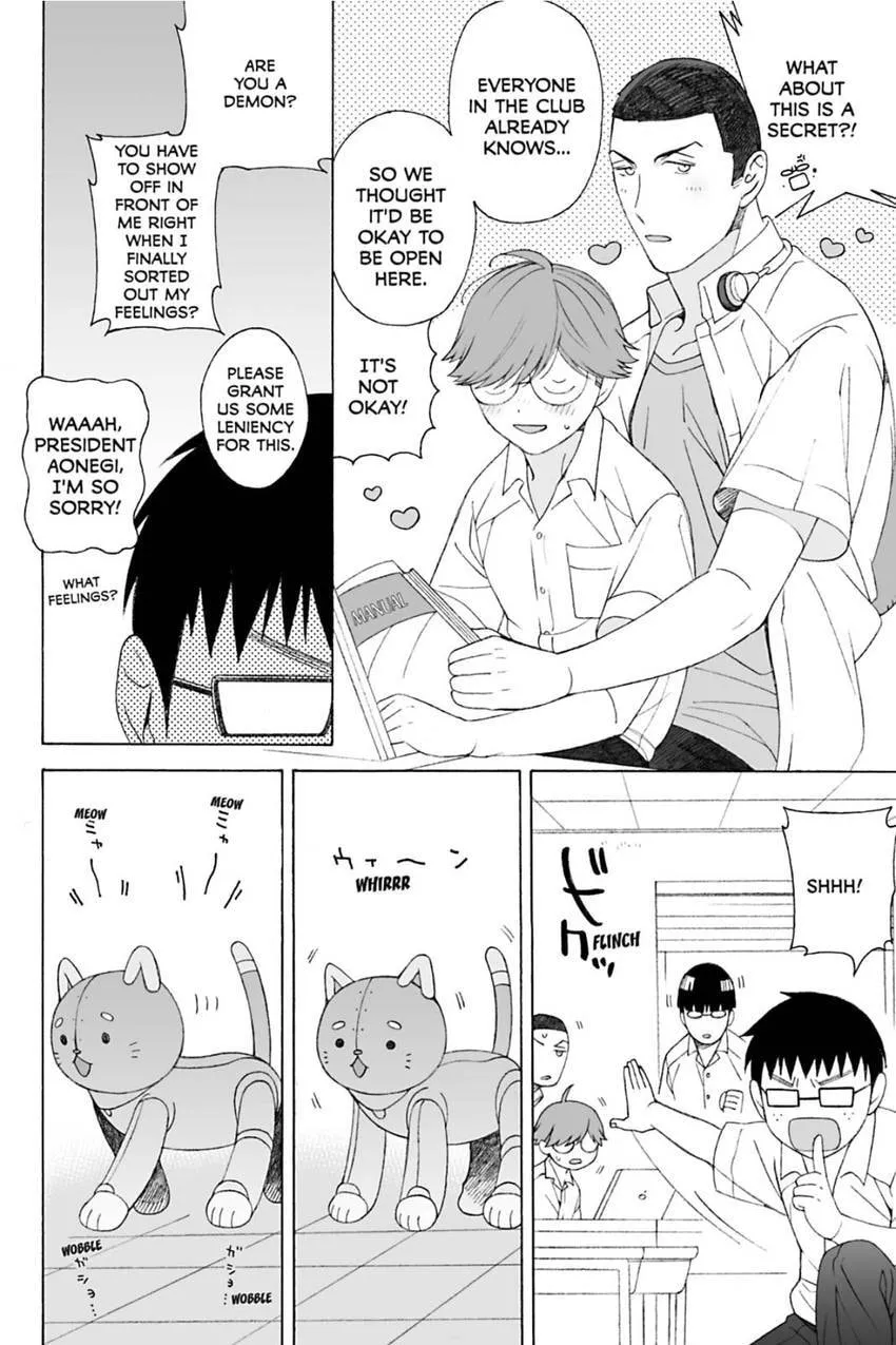 Subarashii Kiseki ni Yasashii Kimi to Chapter 5.1 page 44 - 