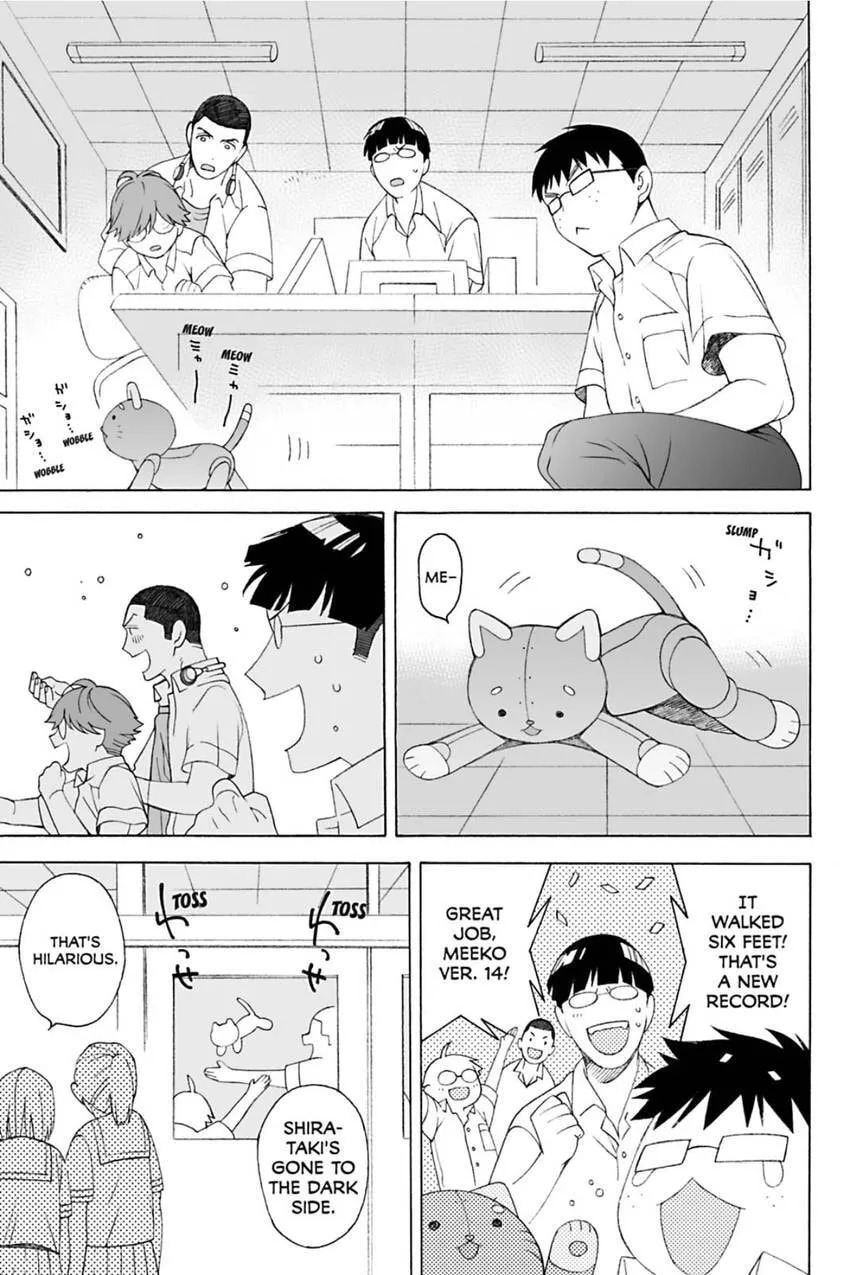 Subarashii Kiseki ni Yasashii Kimi to Chapter 5.1 page 45 - 