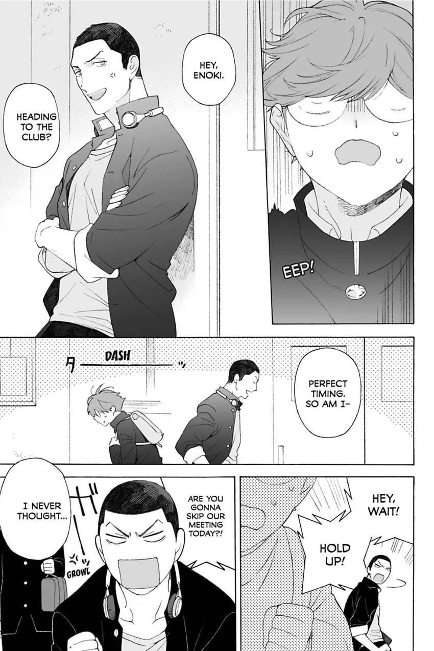 Subarashii Kiseki ni Yasashii Kimi to Chapter 5.1 page 7 - 