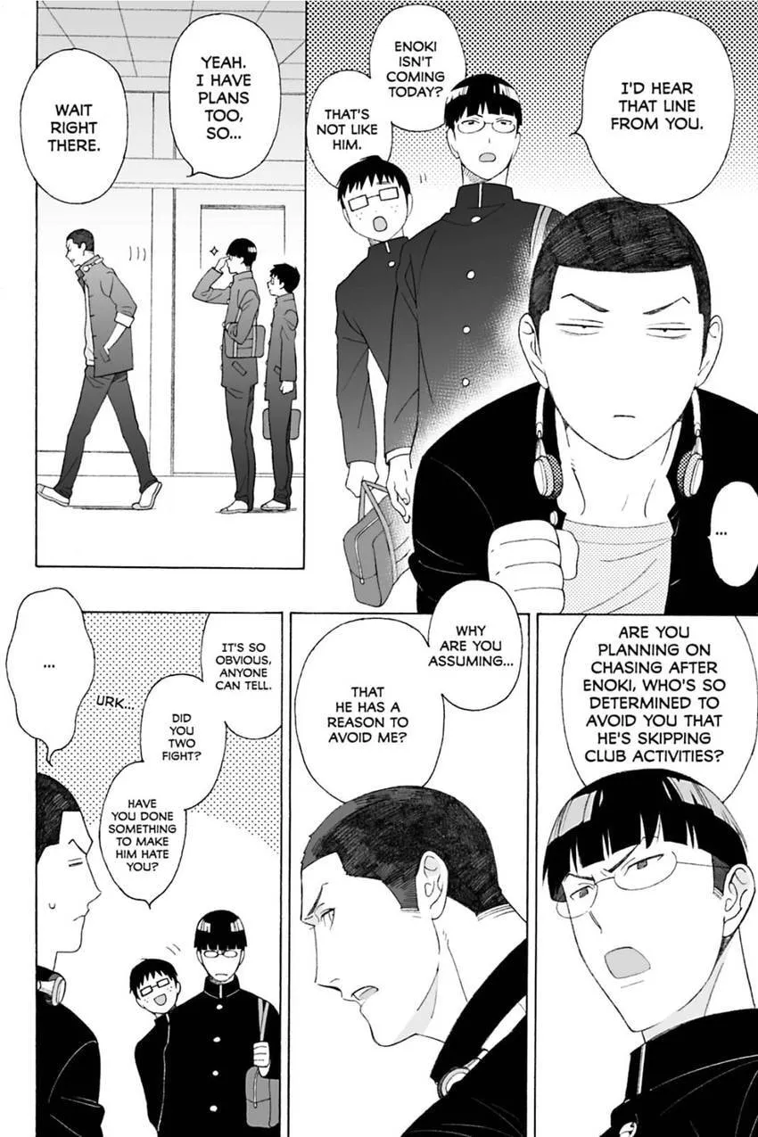 Subarashii Kiseki ni Yasashii Kimi to Chapter 5.1 page 8 - 