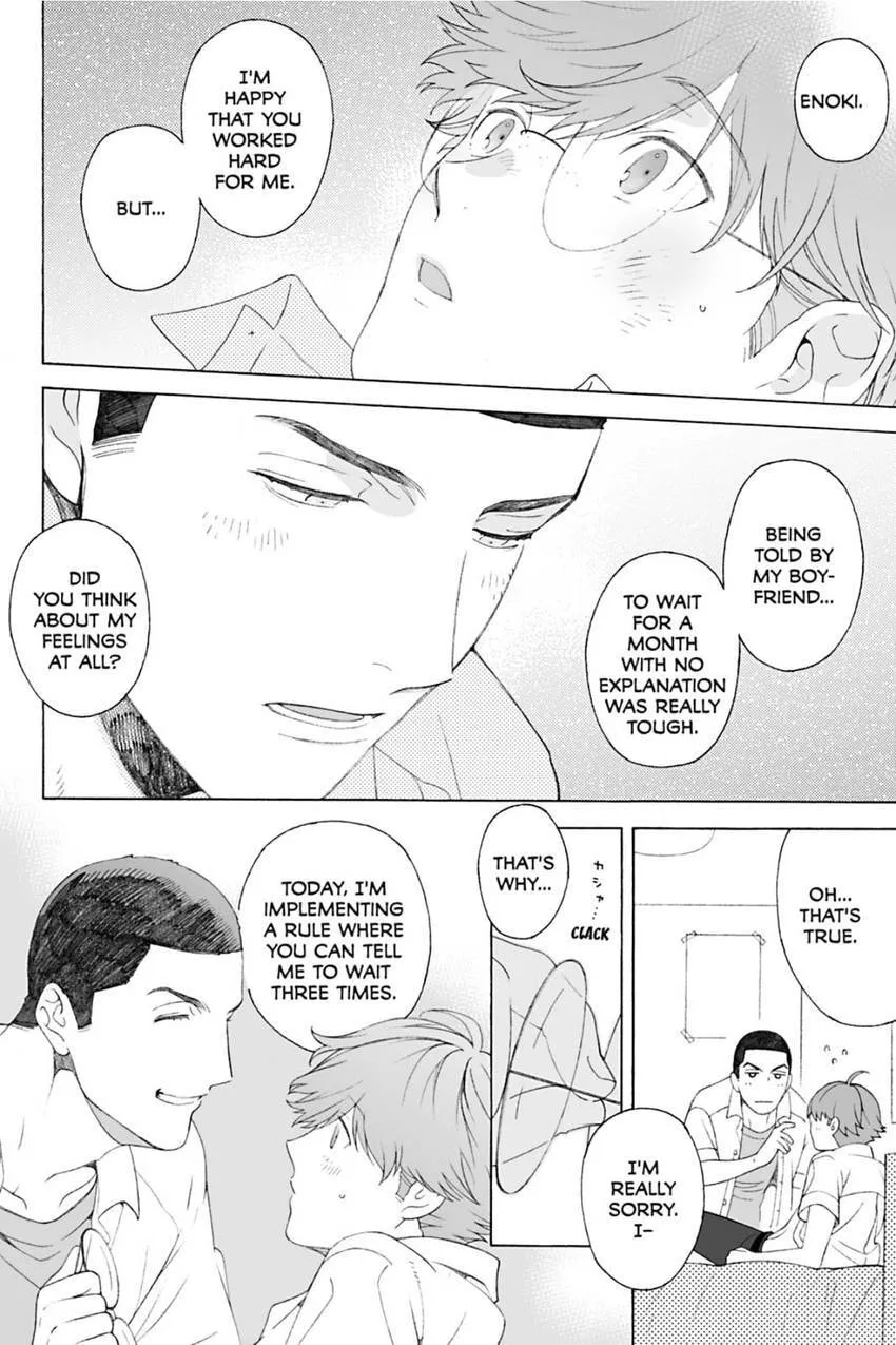 Subarashii Kiseki ni Yasashii Kimi to Chapter 5.2 page 18 - 