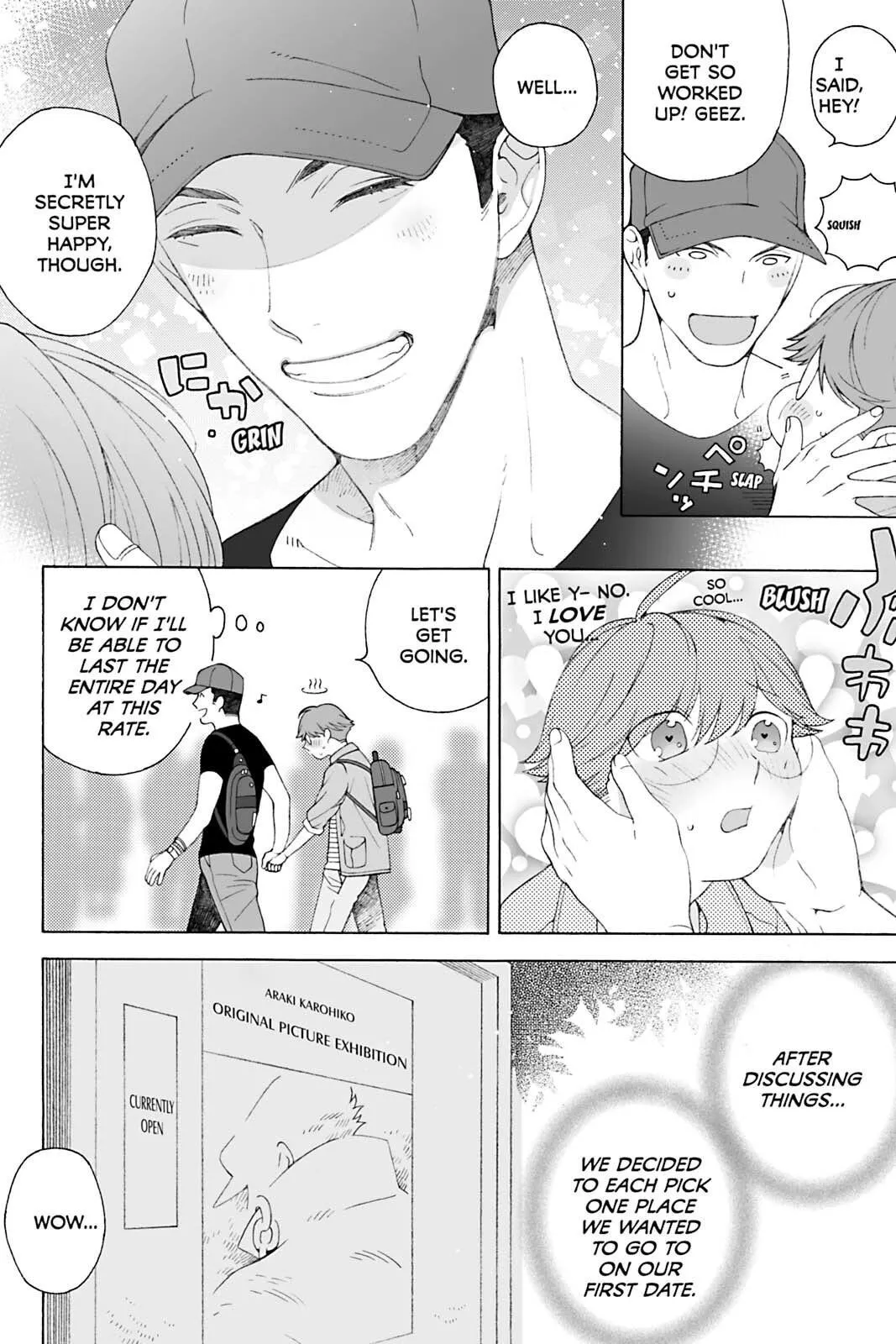 Subarashii Kiseki ni Yasashii Kimi to Chapter 6.1 page 4 - 