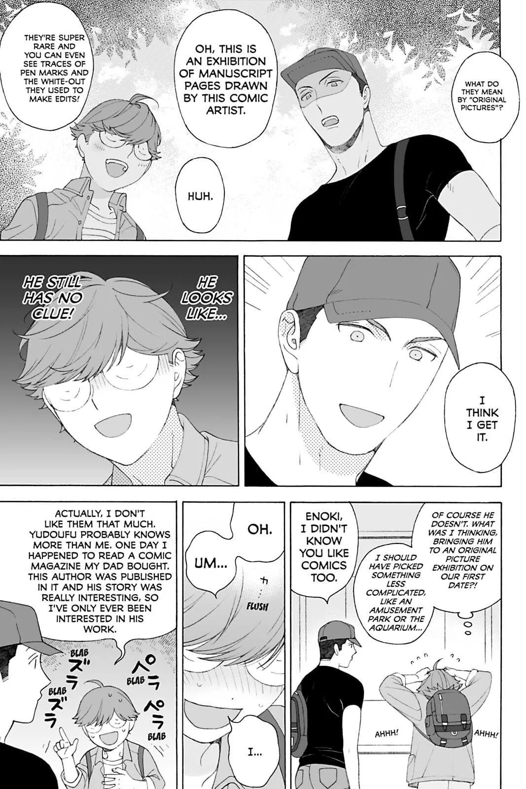 Subarashii Kiseki ni Yasashii Kimi to Chapter 6.1 page 5 - 