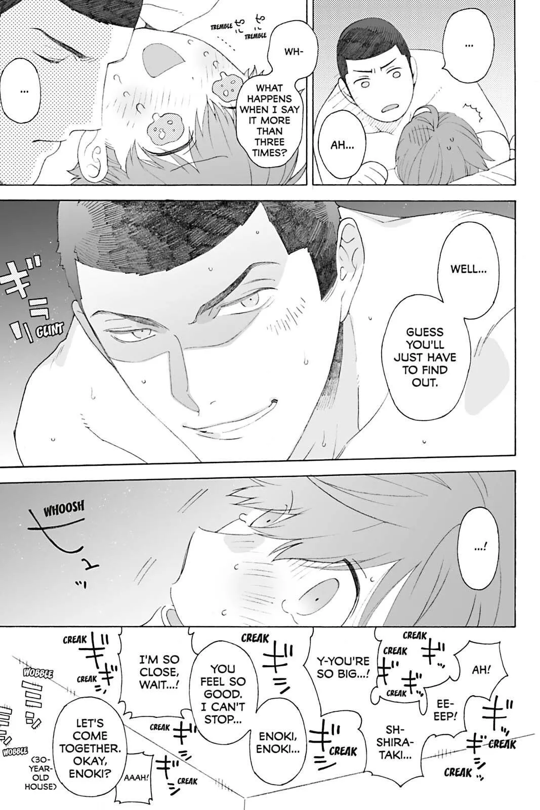 Subarashii Kiseki ni Yasashii Kimi to Chapter 6.2 page 17 - 