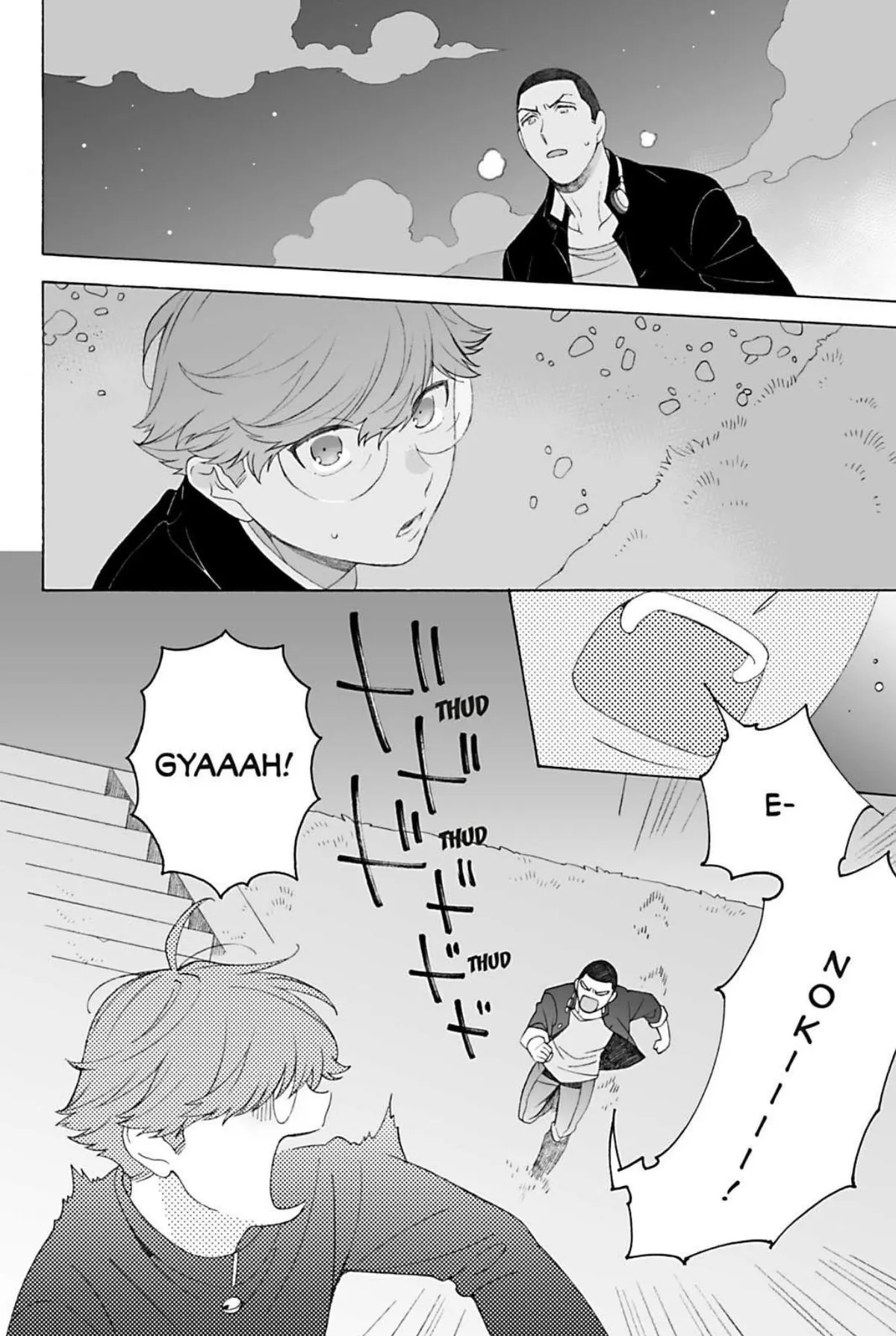Subarashii Kiseki ni Yasashii Kimi to Chapter 6 page 24 - 