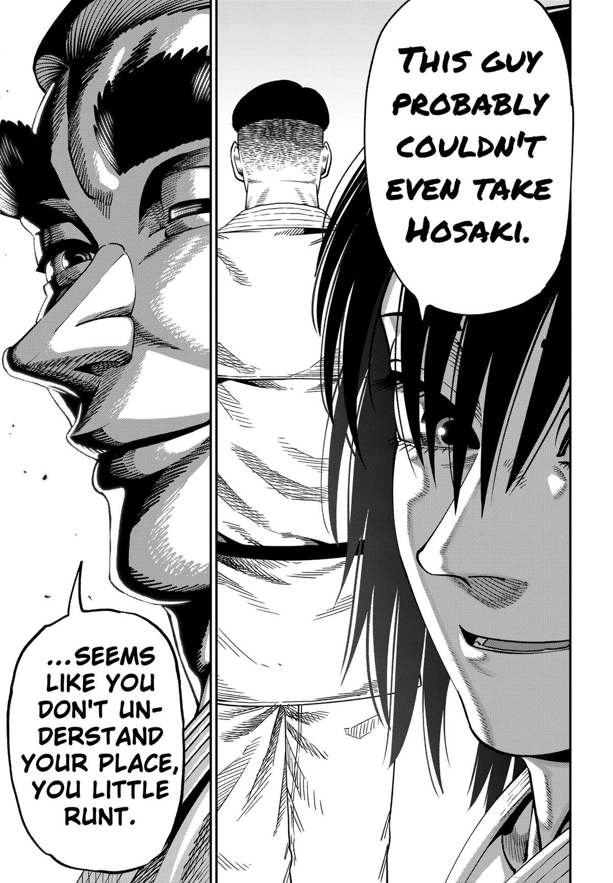 Subaru the Invincible Chapter 12 page 21 - 