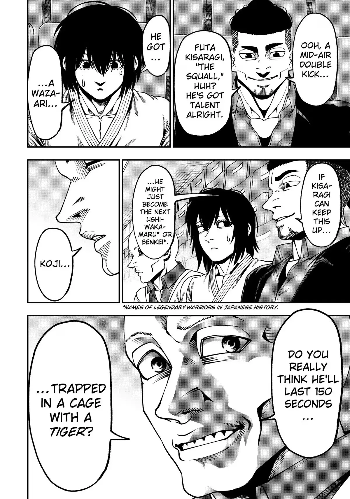 Subaru the Invincible Chapter 15 page 12 - 