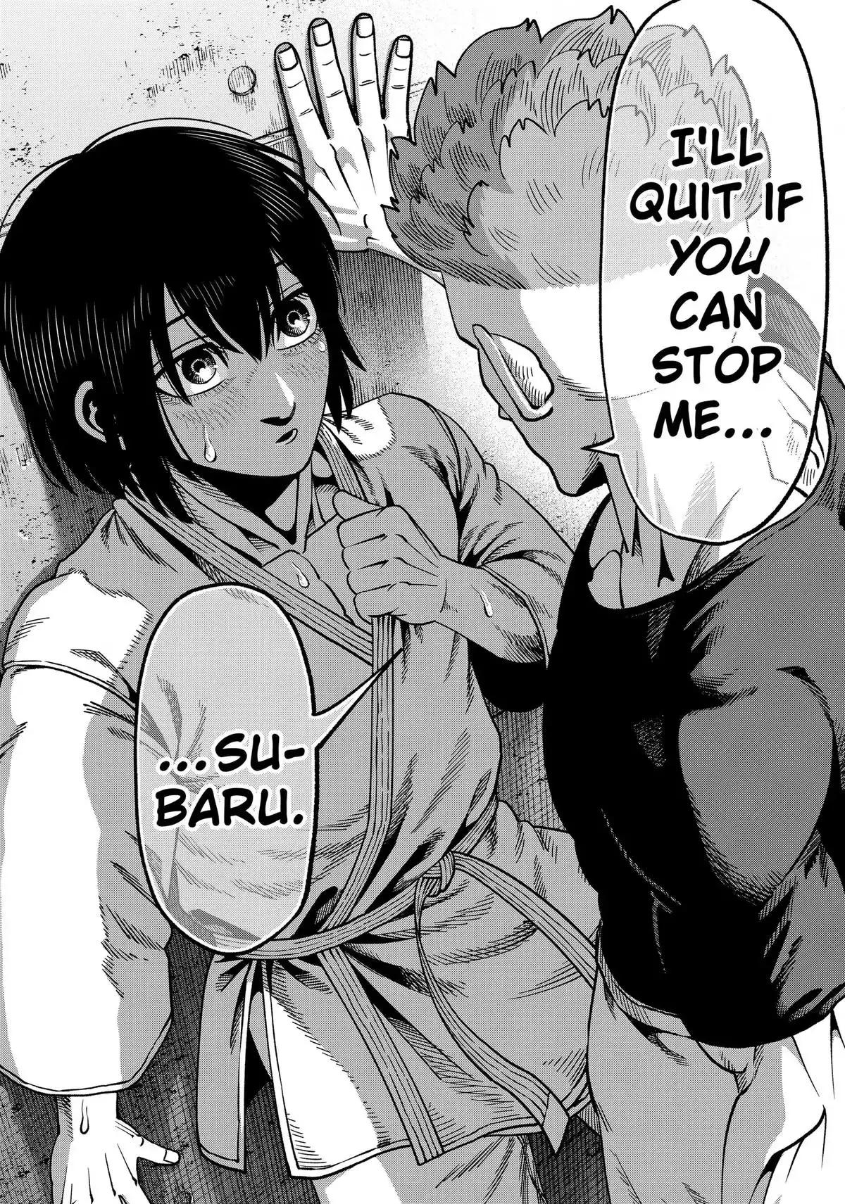 Subaru the Invincible Chapter 15 page 24 - 