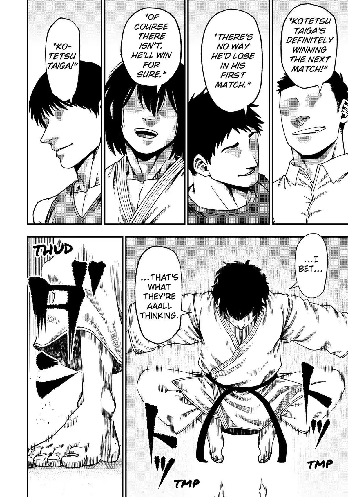 Subaru the Invincible Chapter 15 page 6 - 