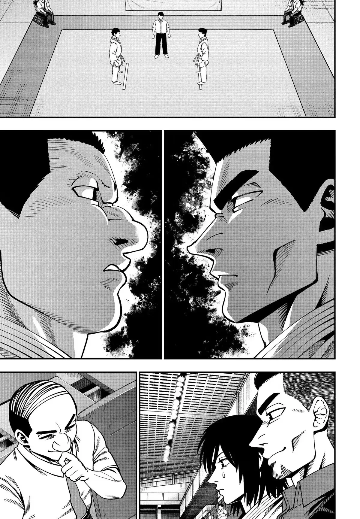 Subaru the Invincible Chapter 16 page 11 - 