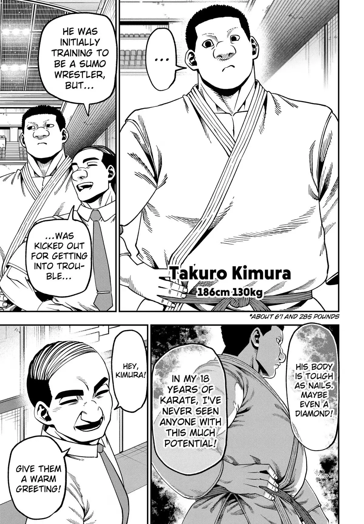 Subaru the Invincible Chapter 16 page 7 - 