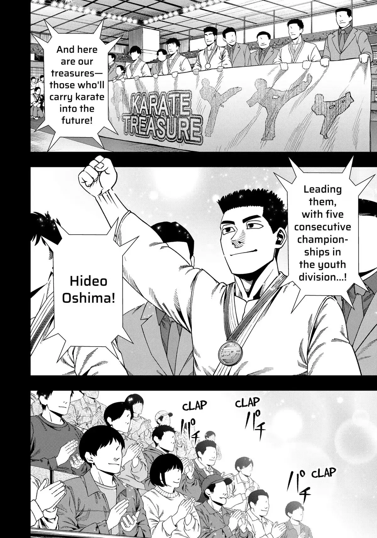 Subaru the Invincible Chapter 17 page 2 - 