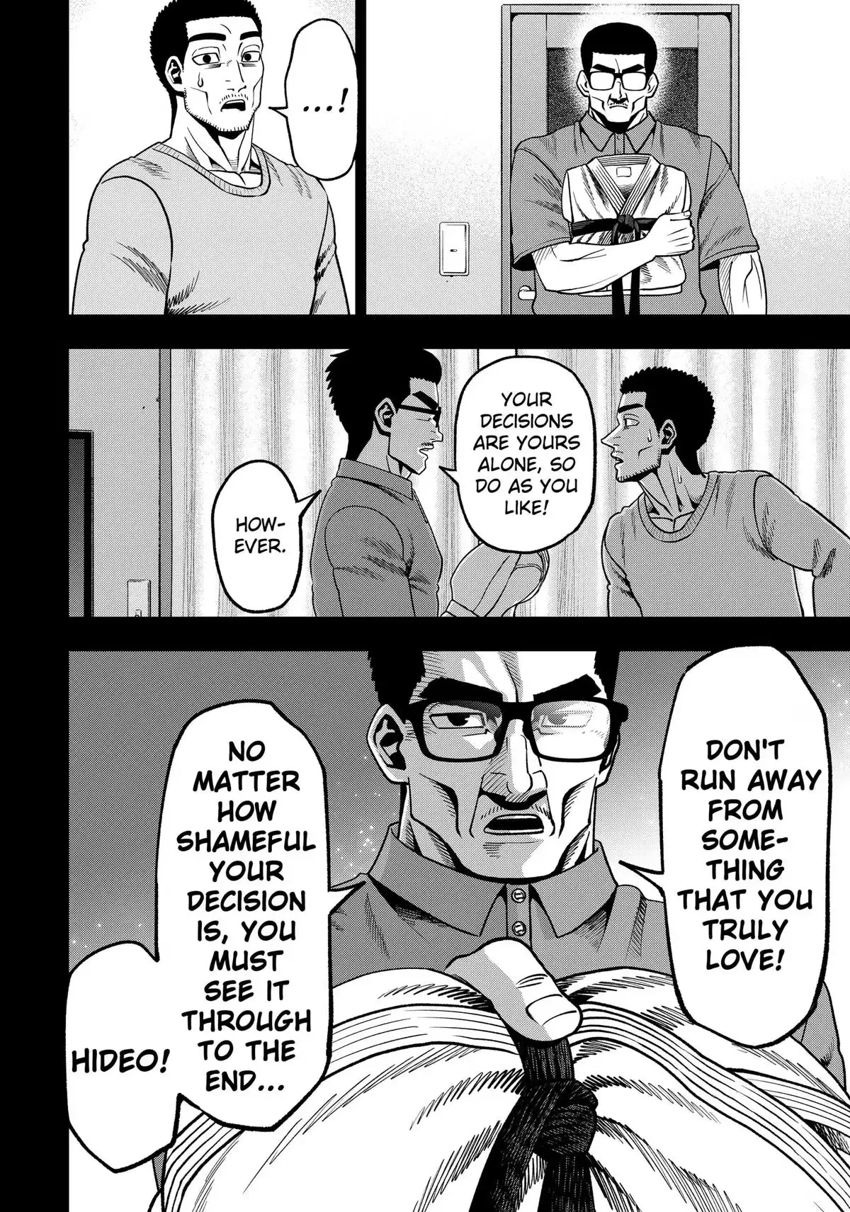 Subaru the Invincible Chapter 17 page 16 - 
