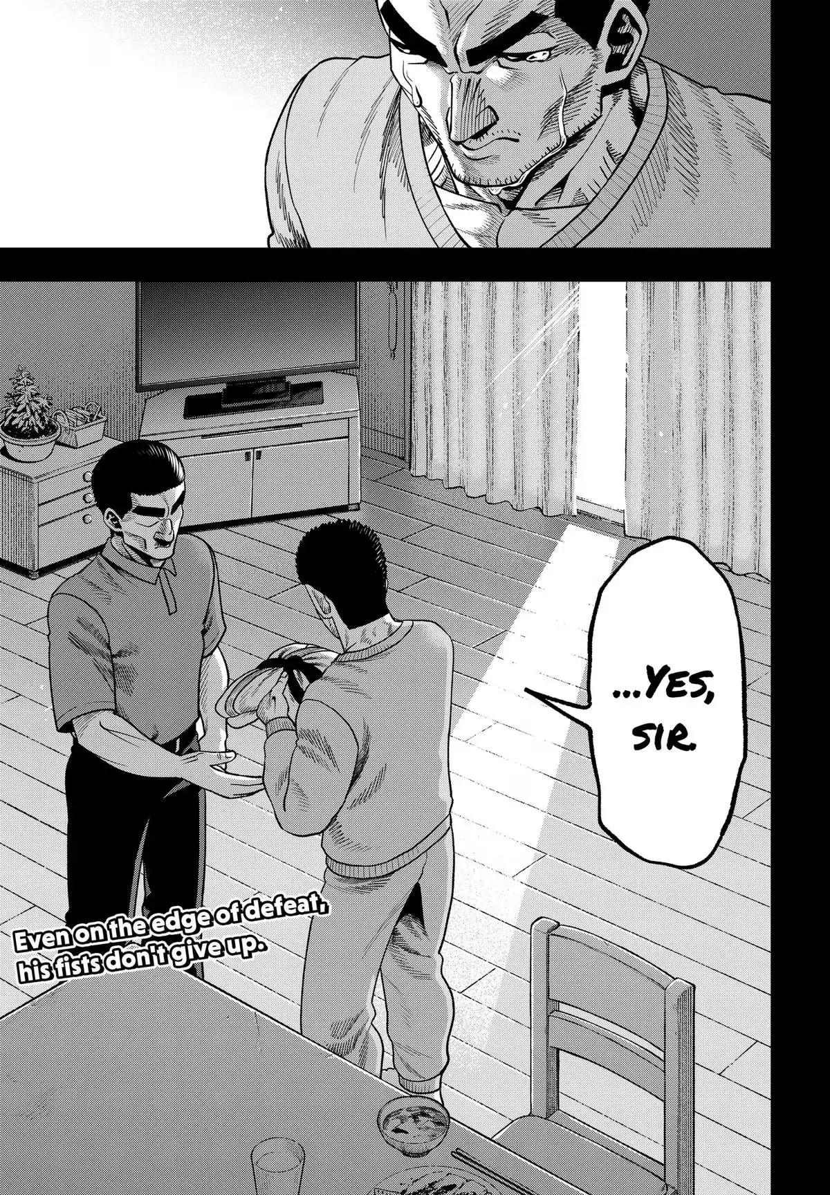 Subaru the Invincible Chapter 17 page 17 - 