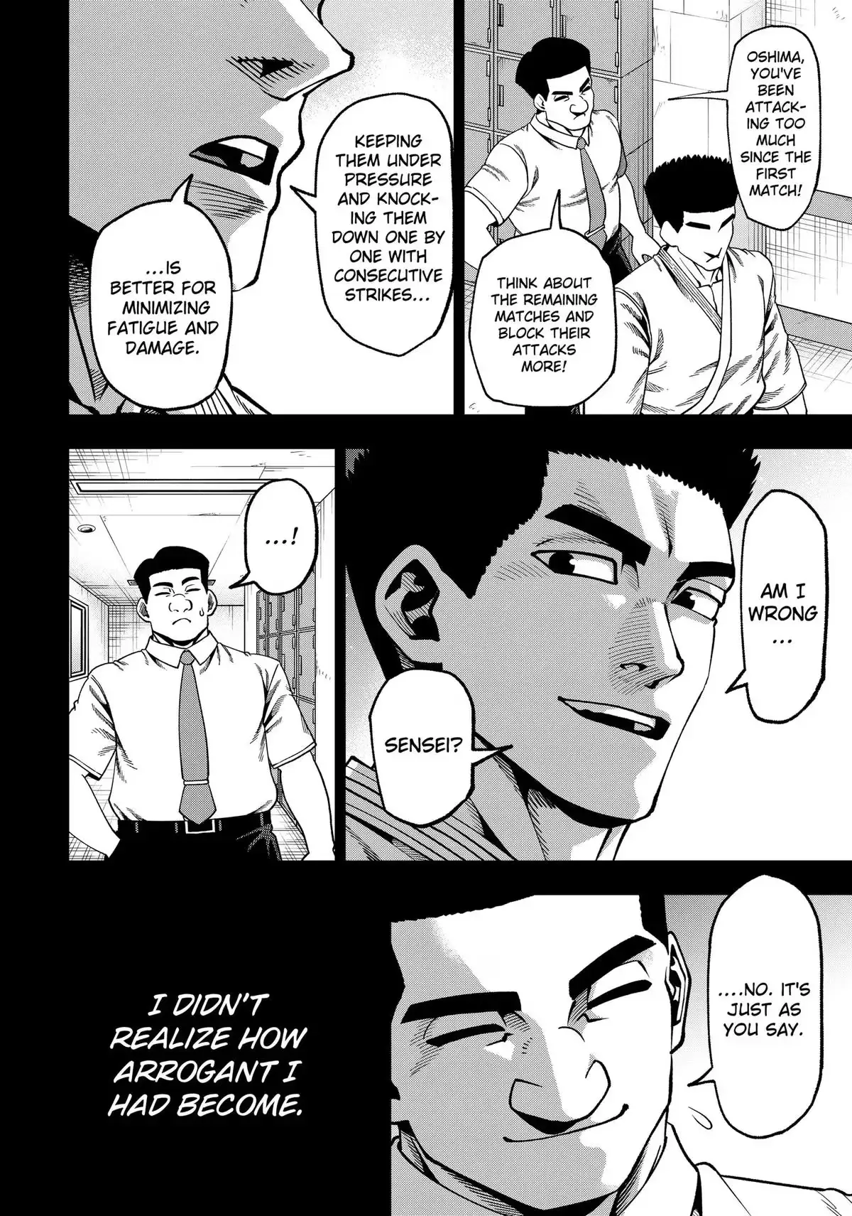 Subaru the Invincible Chapter 17 page 4 - 