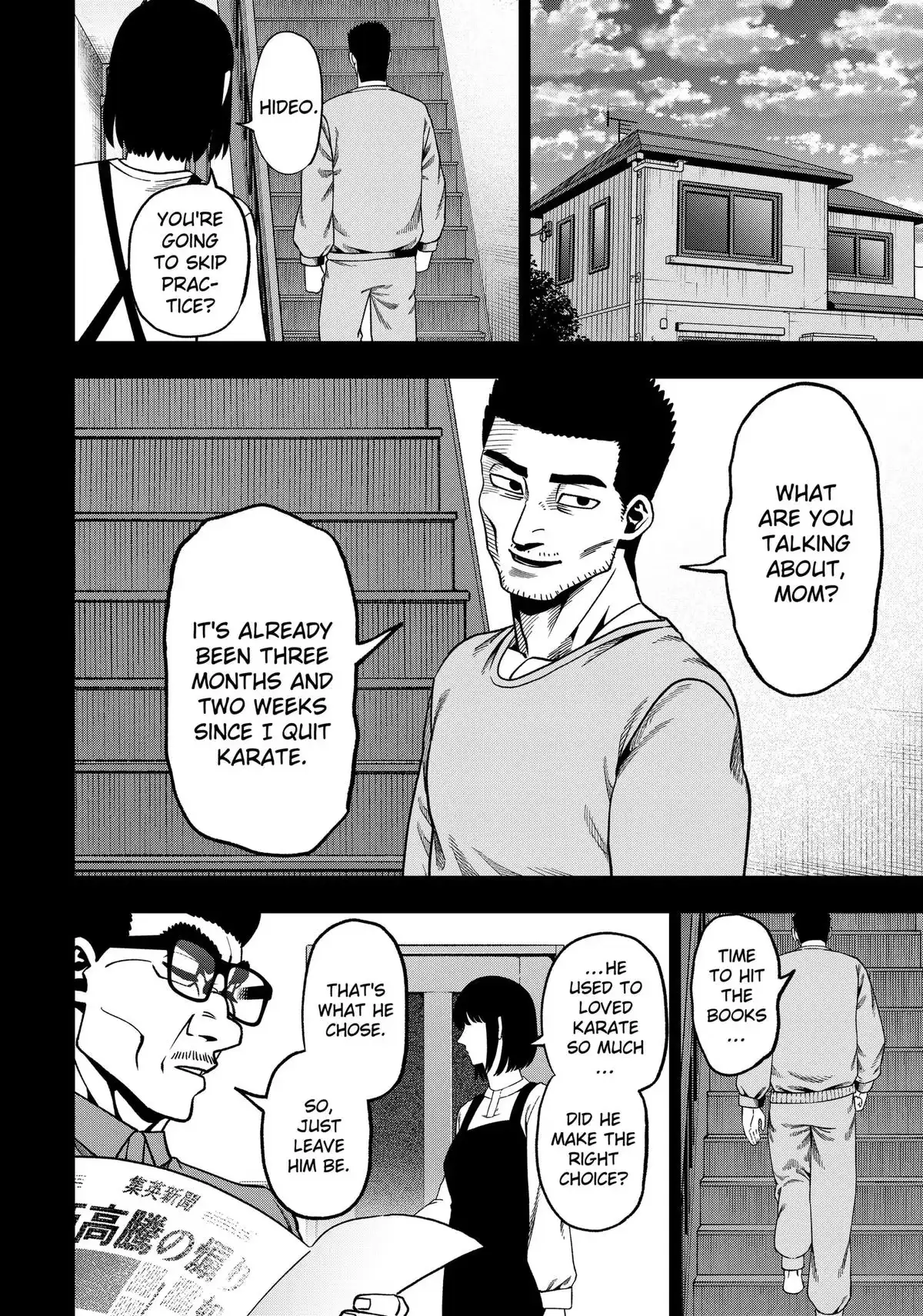 Subaru the Invincible Chapter 17 page 10 - 