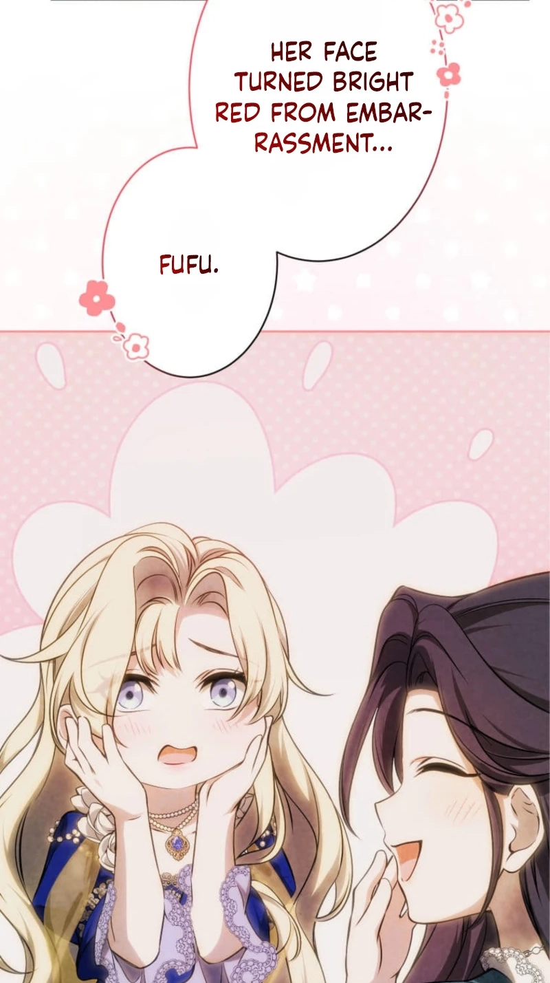 Subaru the Invincible Chapter 18 page 16 - 