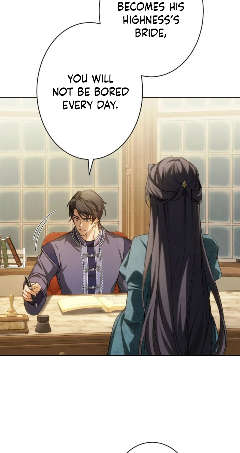 Subaru the Invincible Chapter 18 page 19 - 