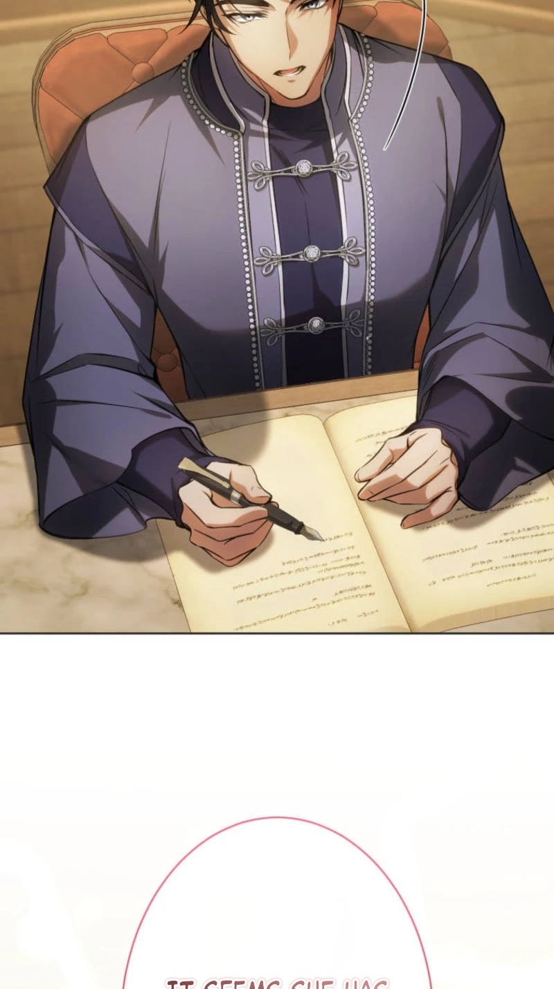 Subaru the Invincible Chapter 18 page 23 - 