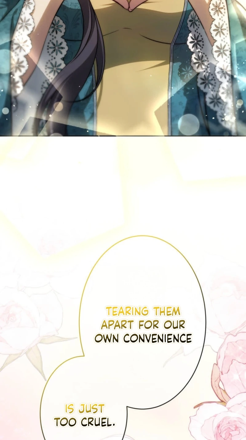 Subaru the Invincible Chapter 18 page 25 - 