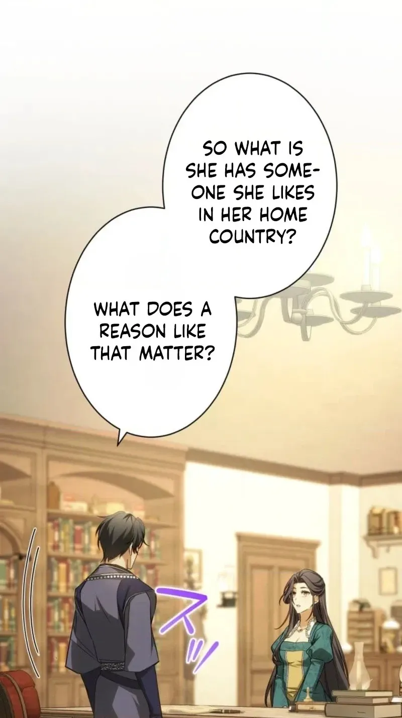 Subaru the Invincible Chapter 18 page 30 - 