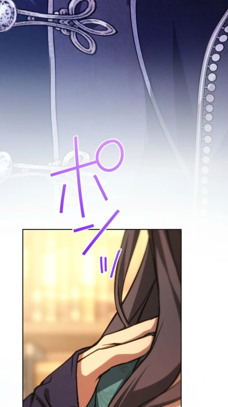 Subaru the Invincible Chapter 18 page 33 - 