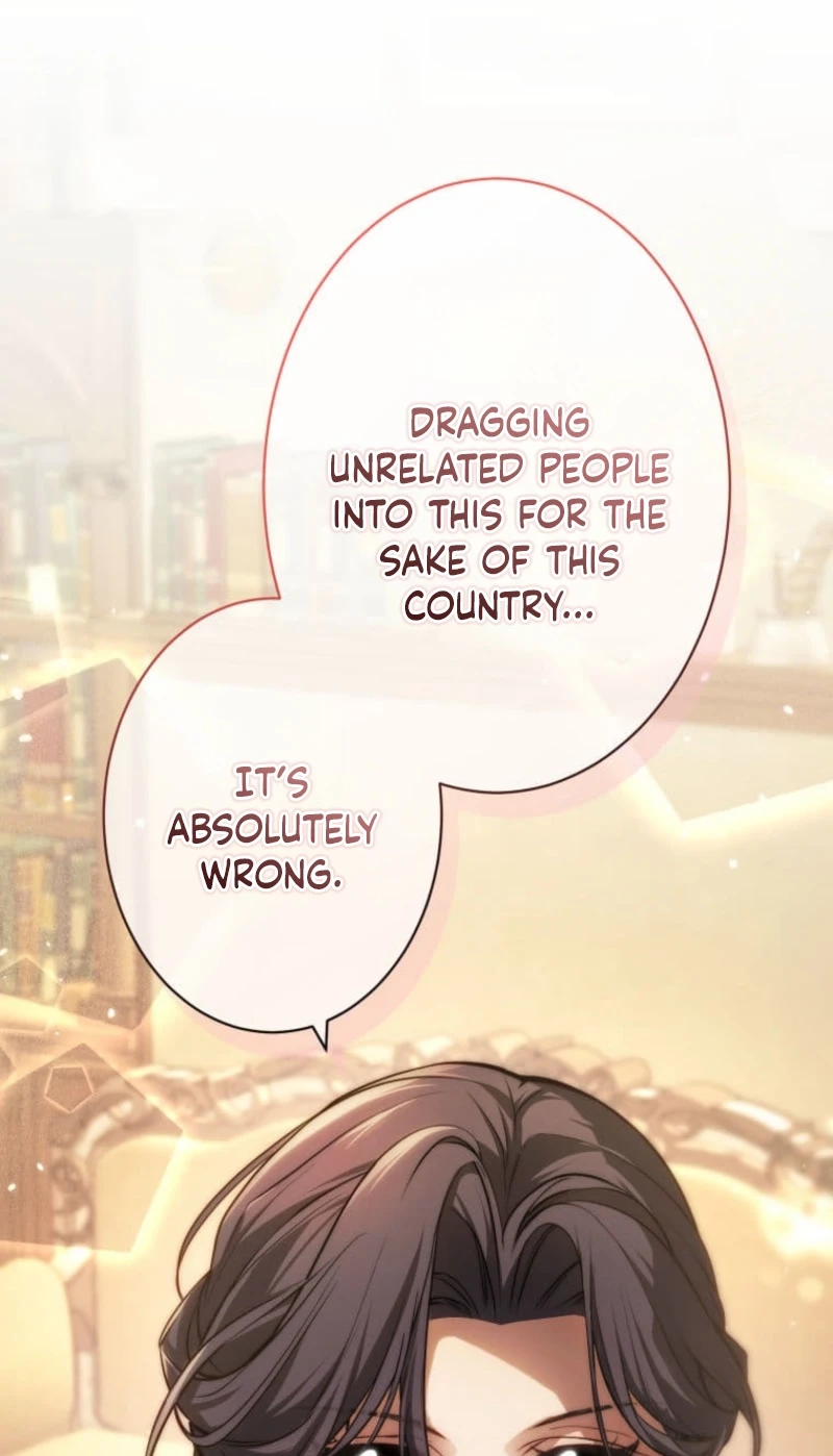Subaru the Invincible Chapter 18 page 37 - 