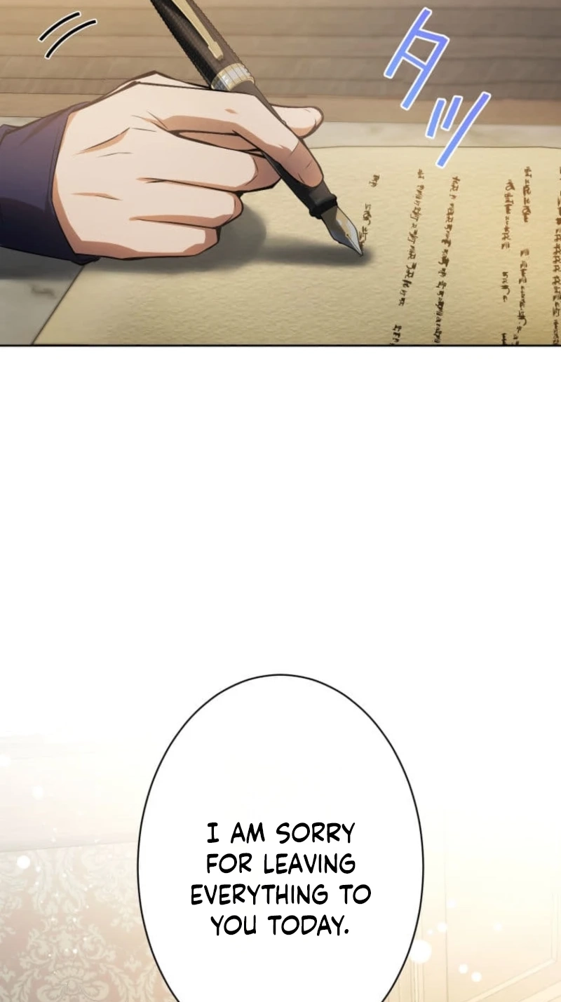 Subaru the Invincible Chapter 18 page 5 - 