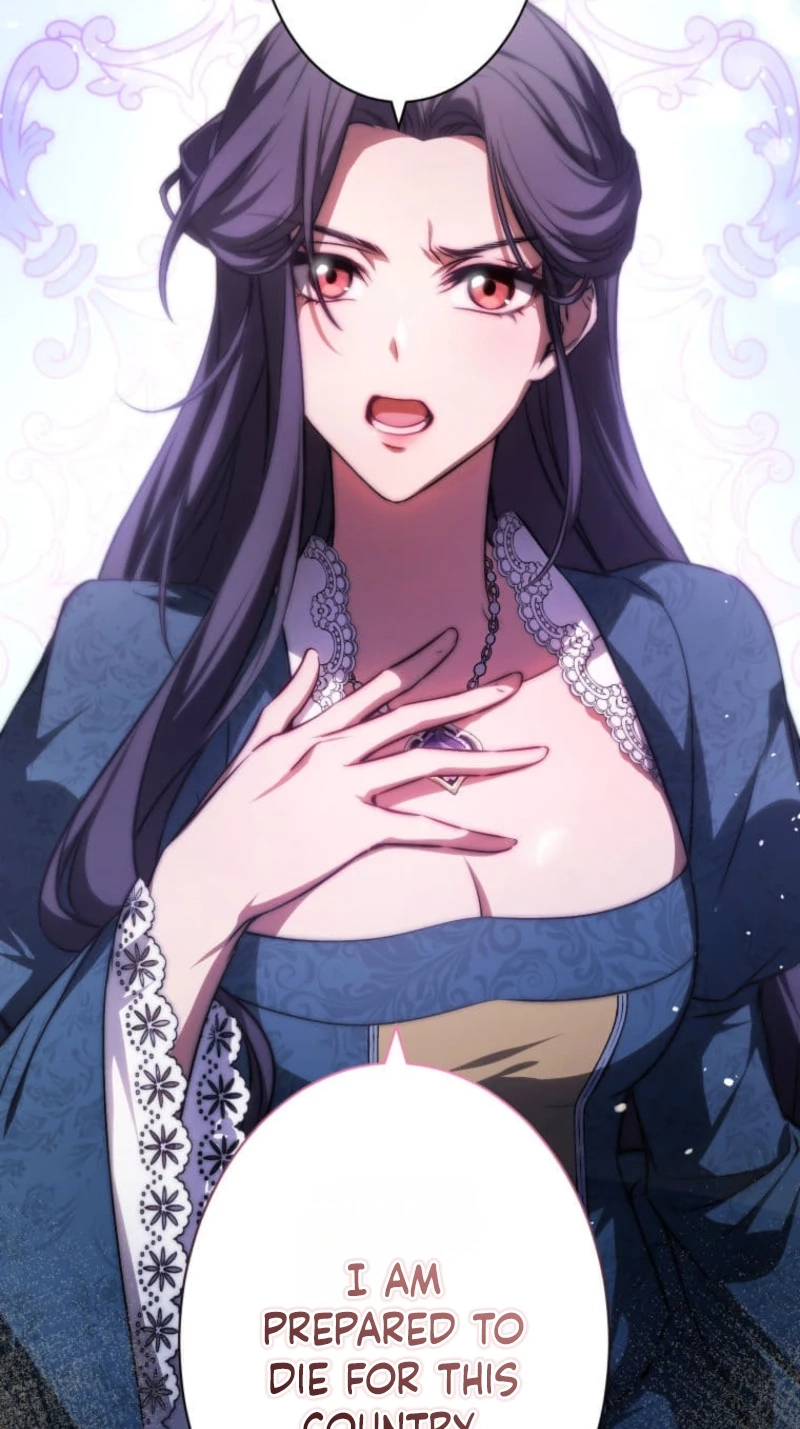 Subaru the Invincible Chapter 18 page 42 - 