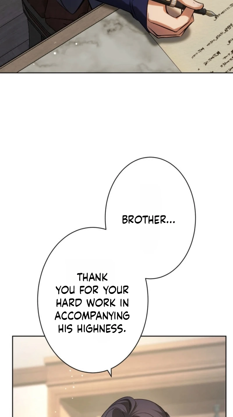 Subaru the Invincible Chapter 18 page 7 - 