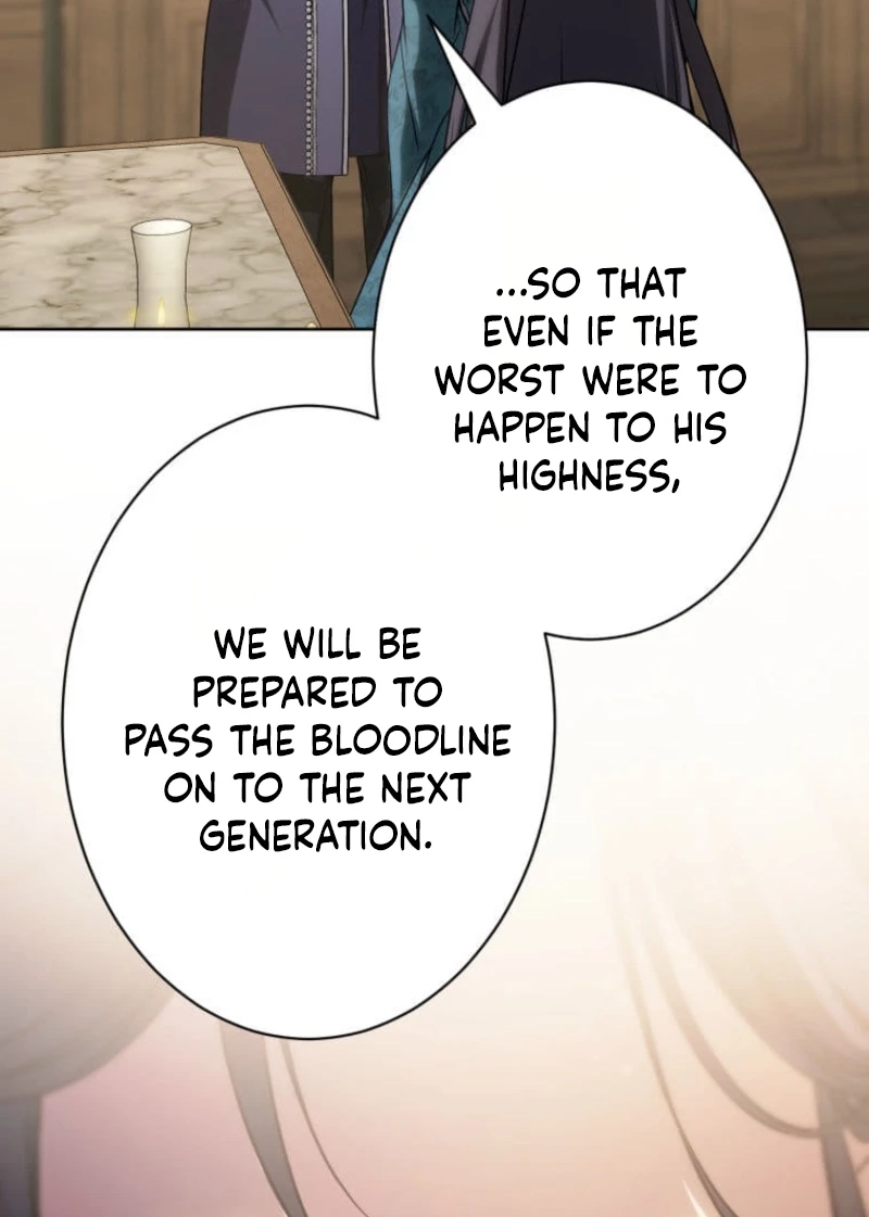 Subaru the Invincible Chapter 18 page 66 - 
