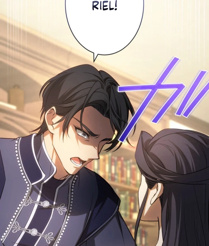 Subaru the Invincible Chapter 18 page 75 - 
