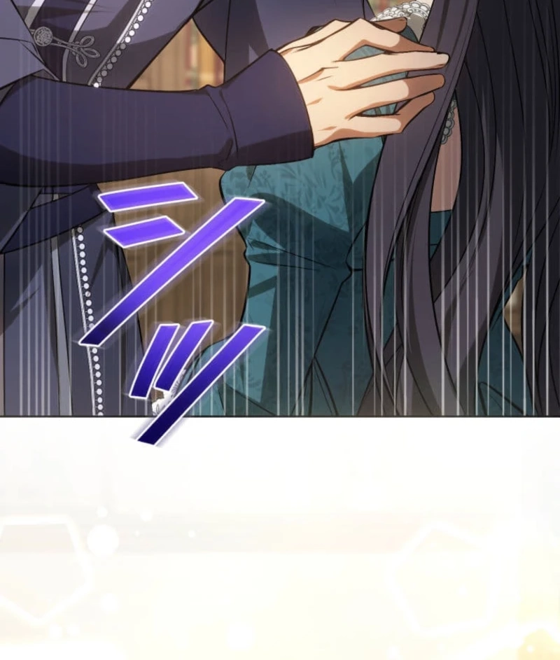 Subaru the Invincible Chapter 18 page 76 - 