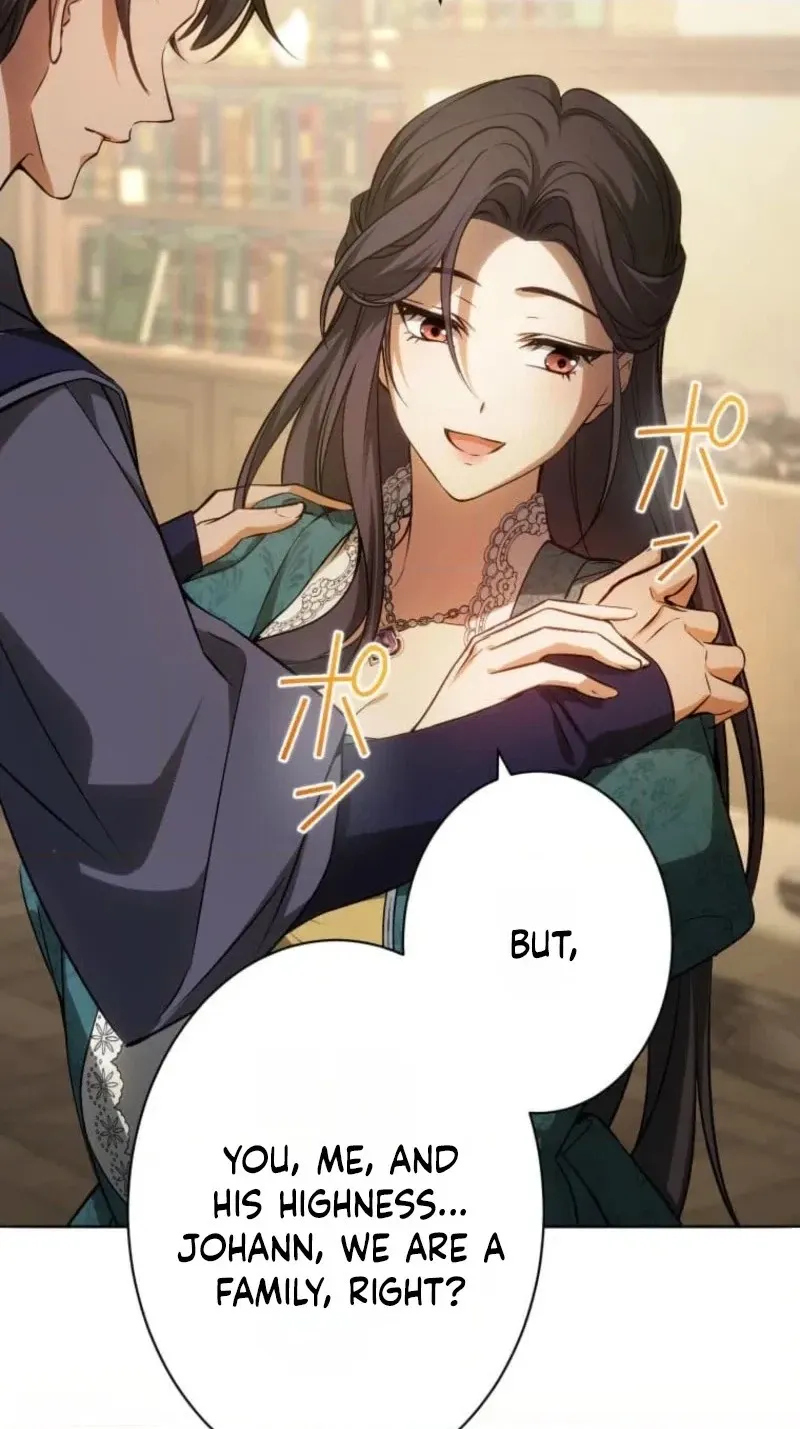 Subaru the Invincible Chapter 18 page 80 - 