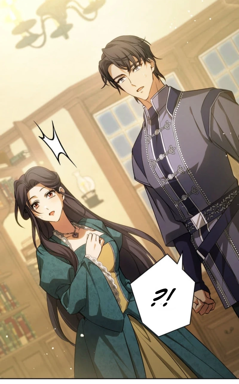 Subaru the Invincible Chapter 18 page 86 - 
