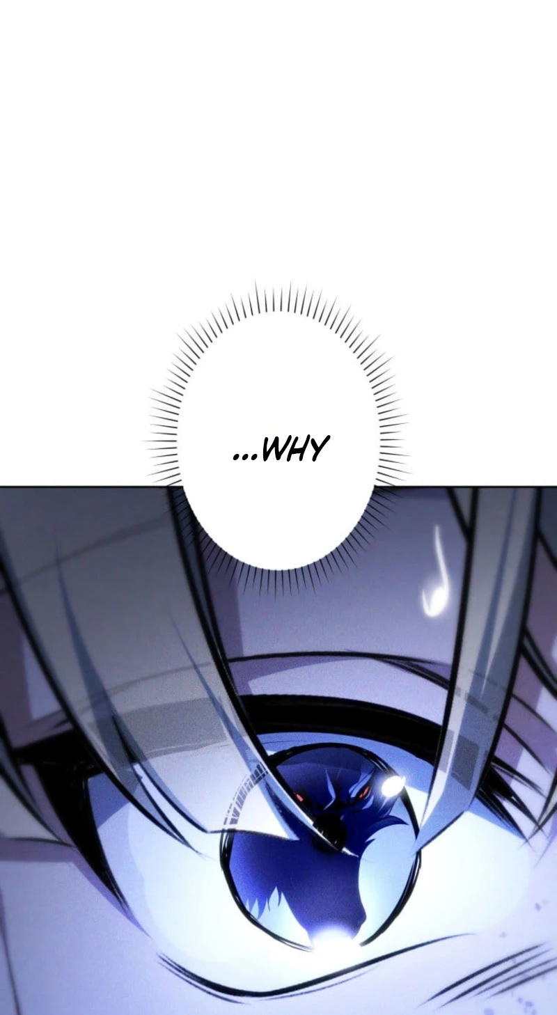 Subaru the Invincible Chapter 18 page 97 - 