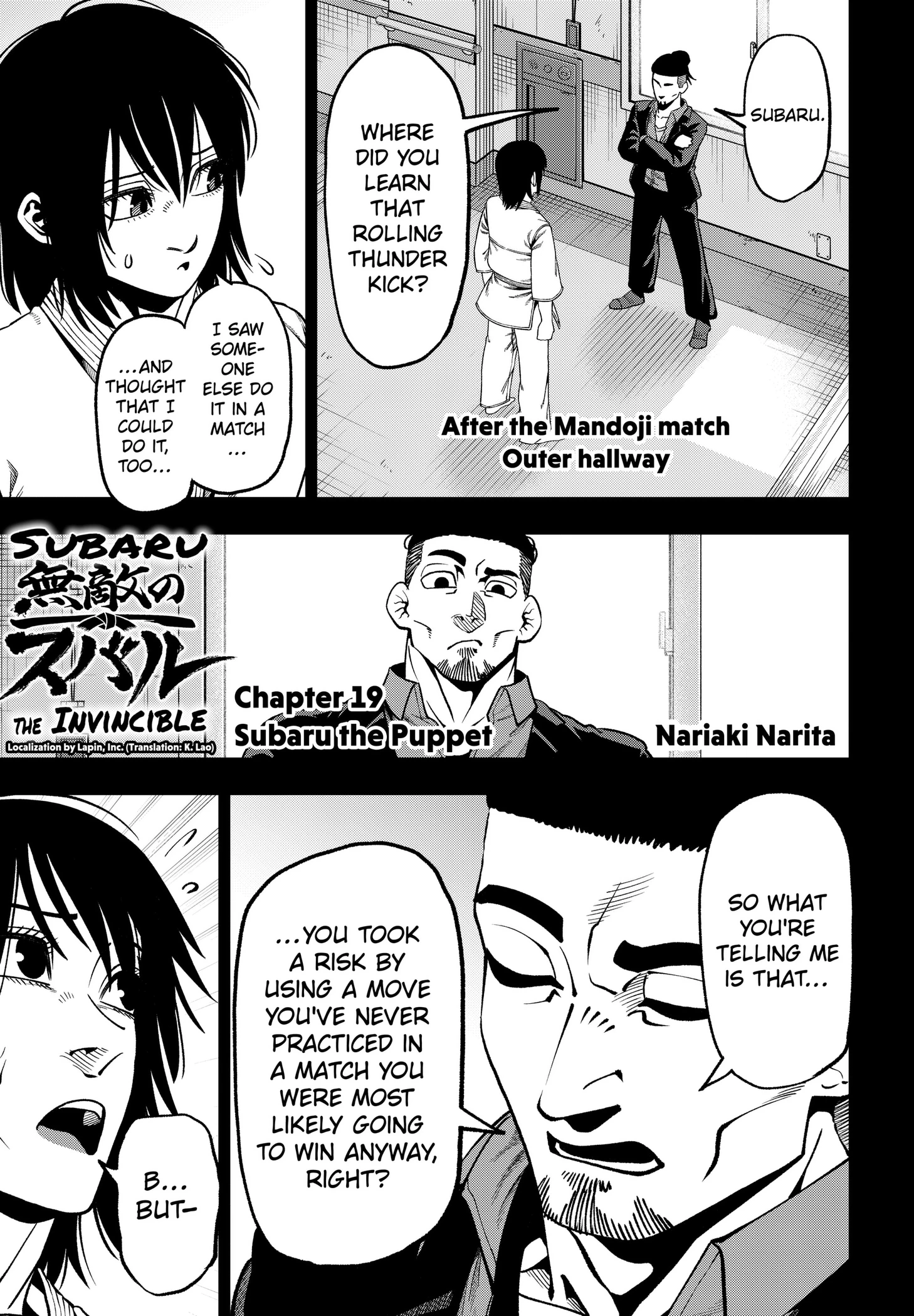 Subaru the Invincible Chapter 19 page 1 - 